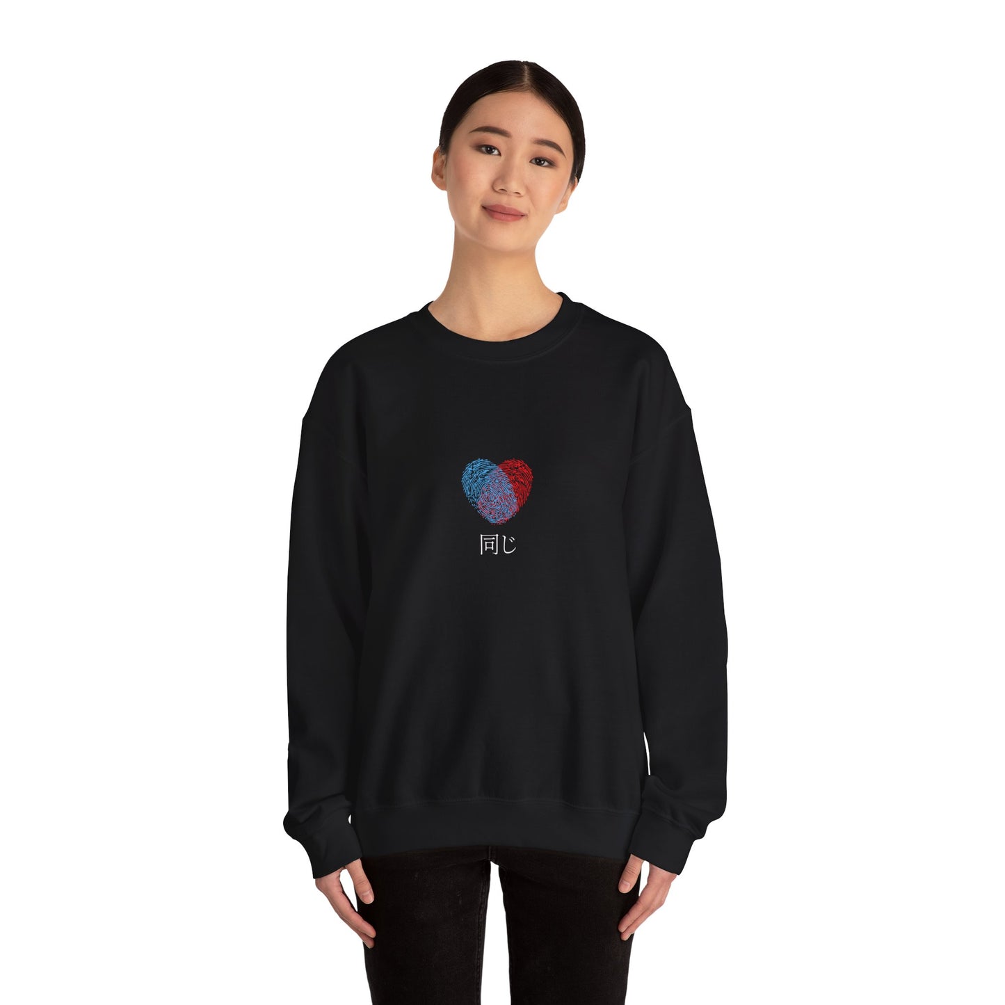 Identical by KONTON - Unisex Heavy Blend™ Crewneck Sweatshirt