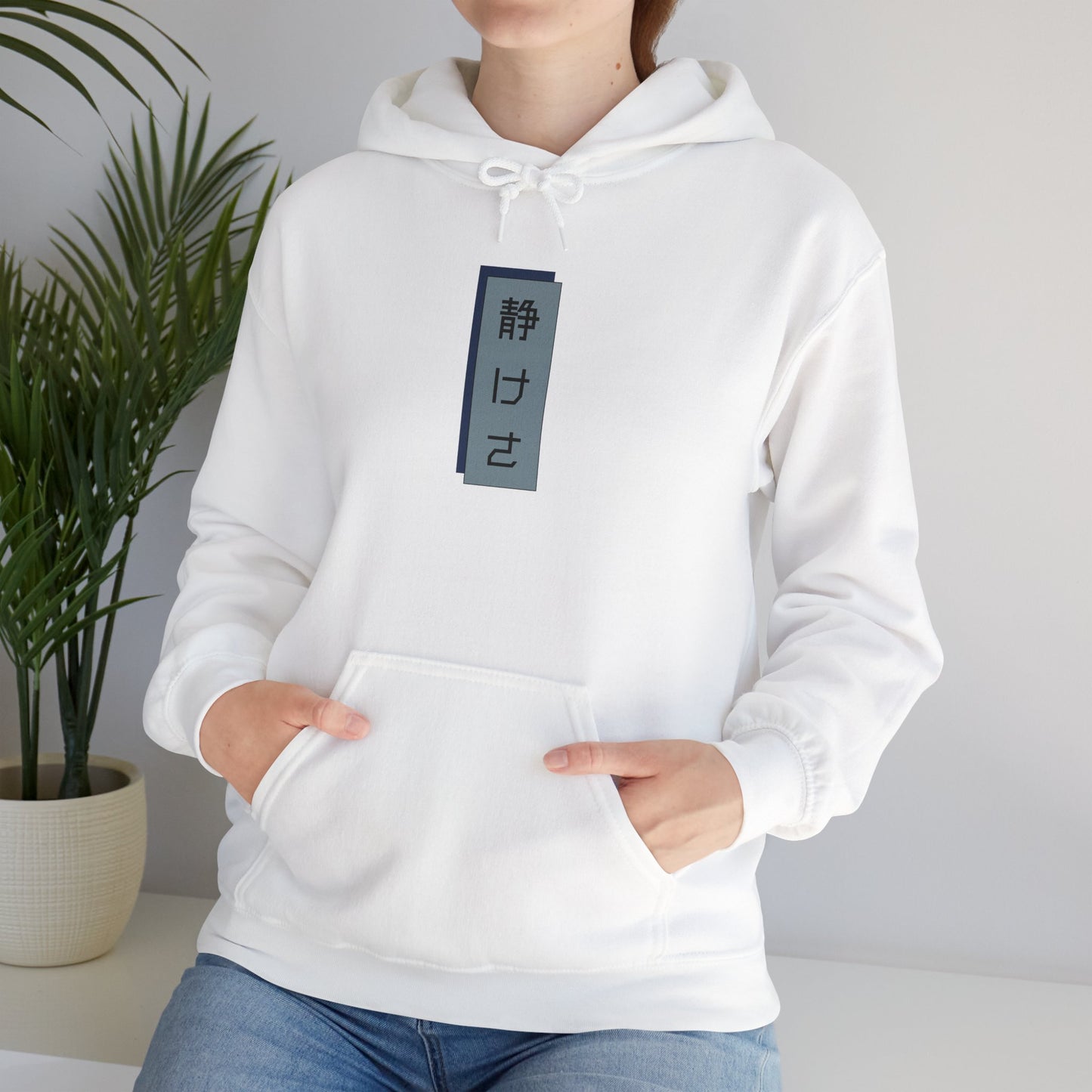 Serene by KONTON - Unisex Heavy Blend™ Hooded Sweatshirt
