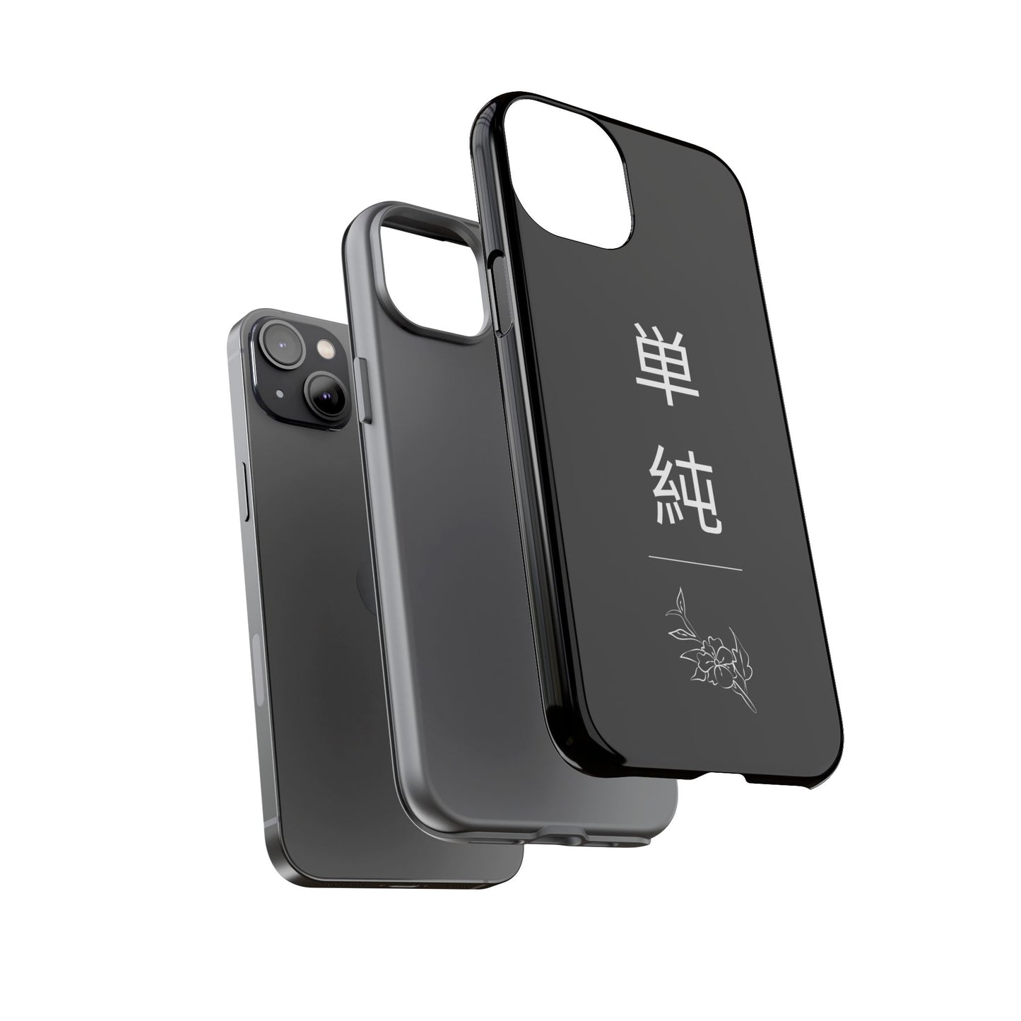 Minimalist (v1) by KONTON - Tough Cases