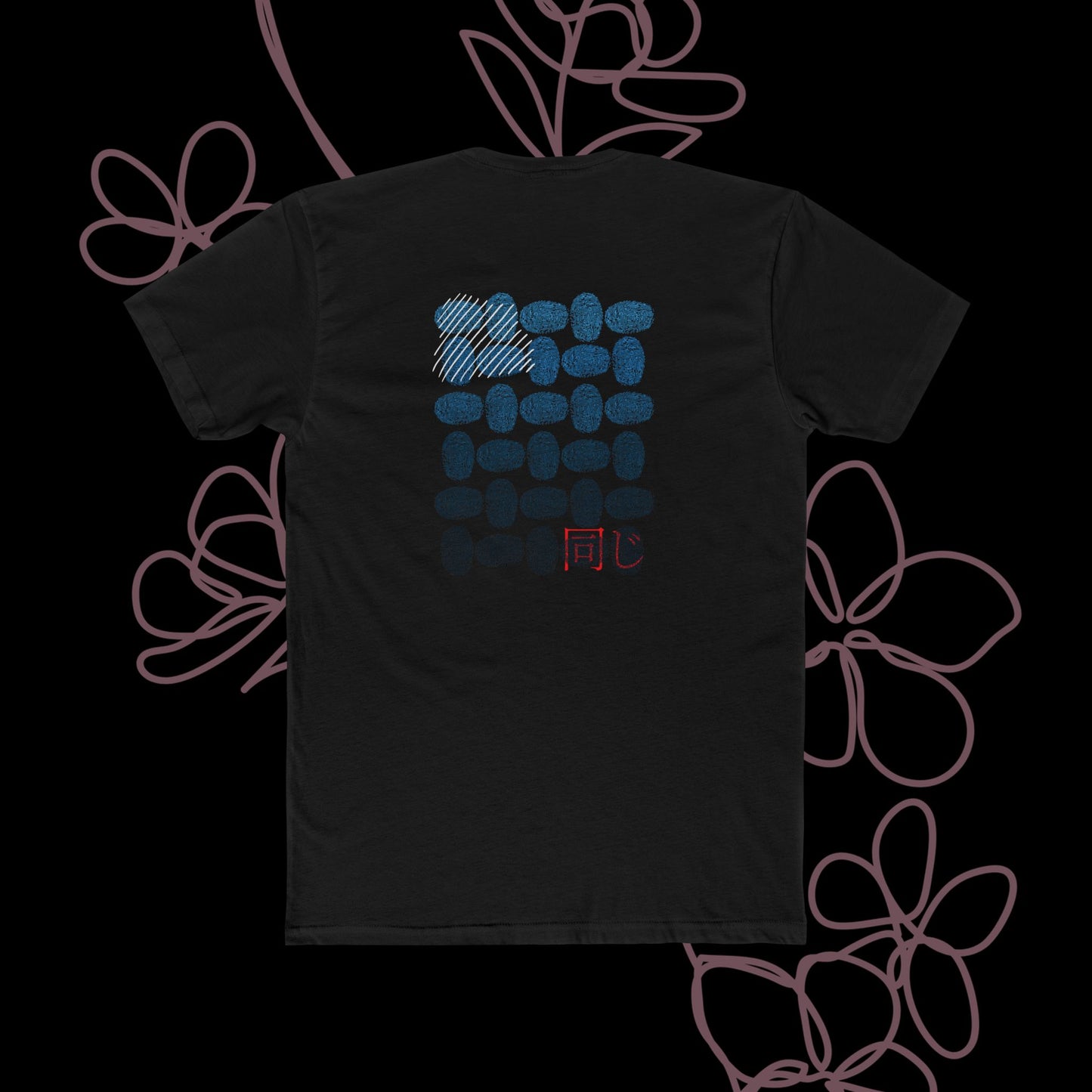Identical by KONTON - Unisex Cotton Crew Tee