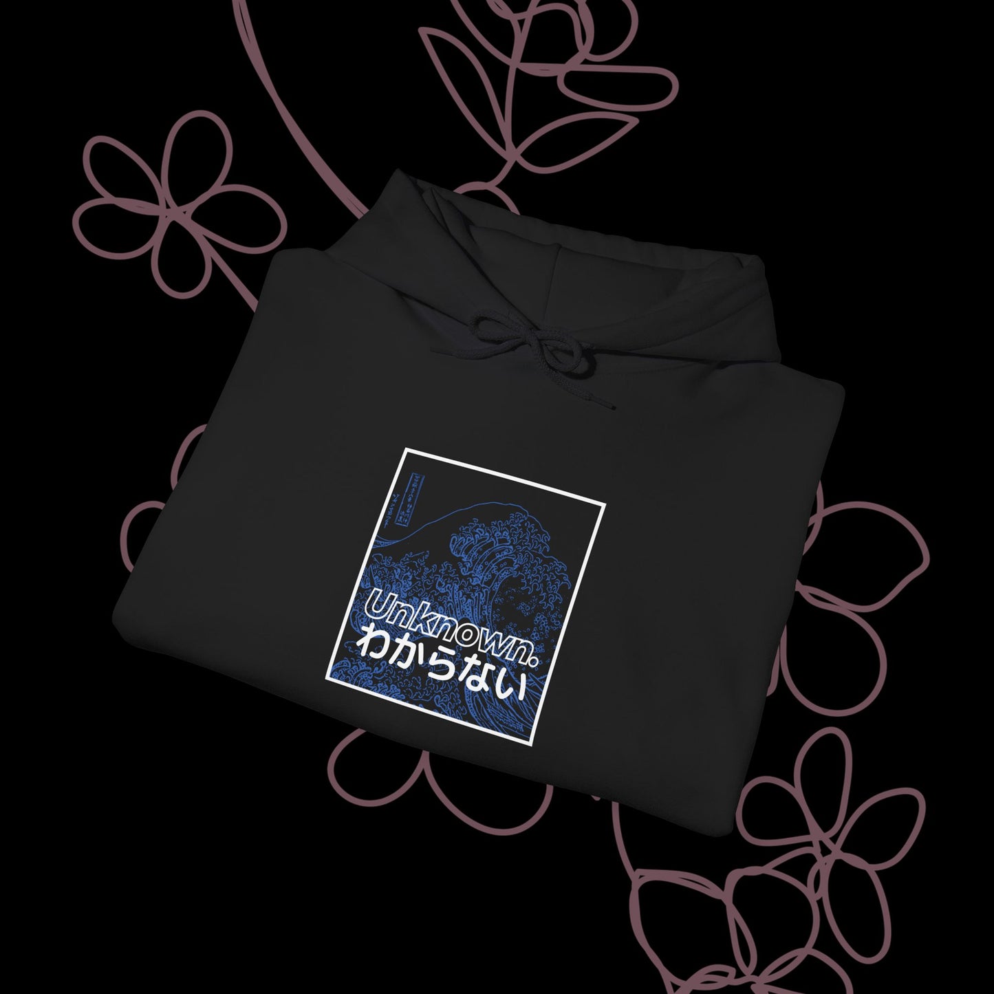 Unknown by KONTON - Unisex Heavy Blend™ Hooded Sweatshirt