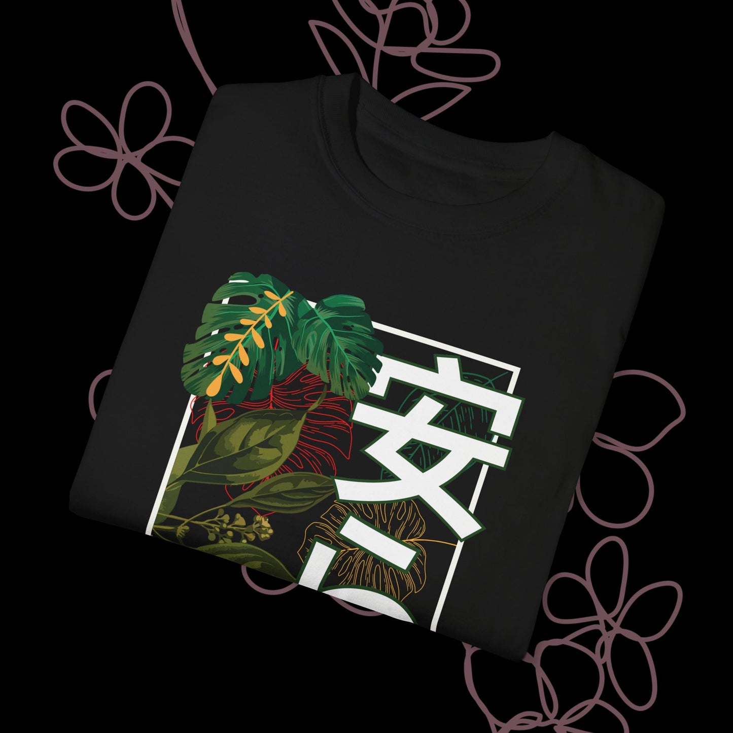 Calm by KONTON - Unisex Garment-Dyed T-shirt