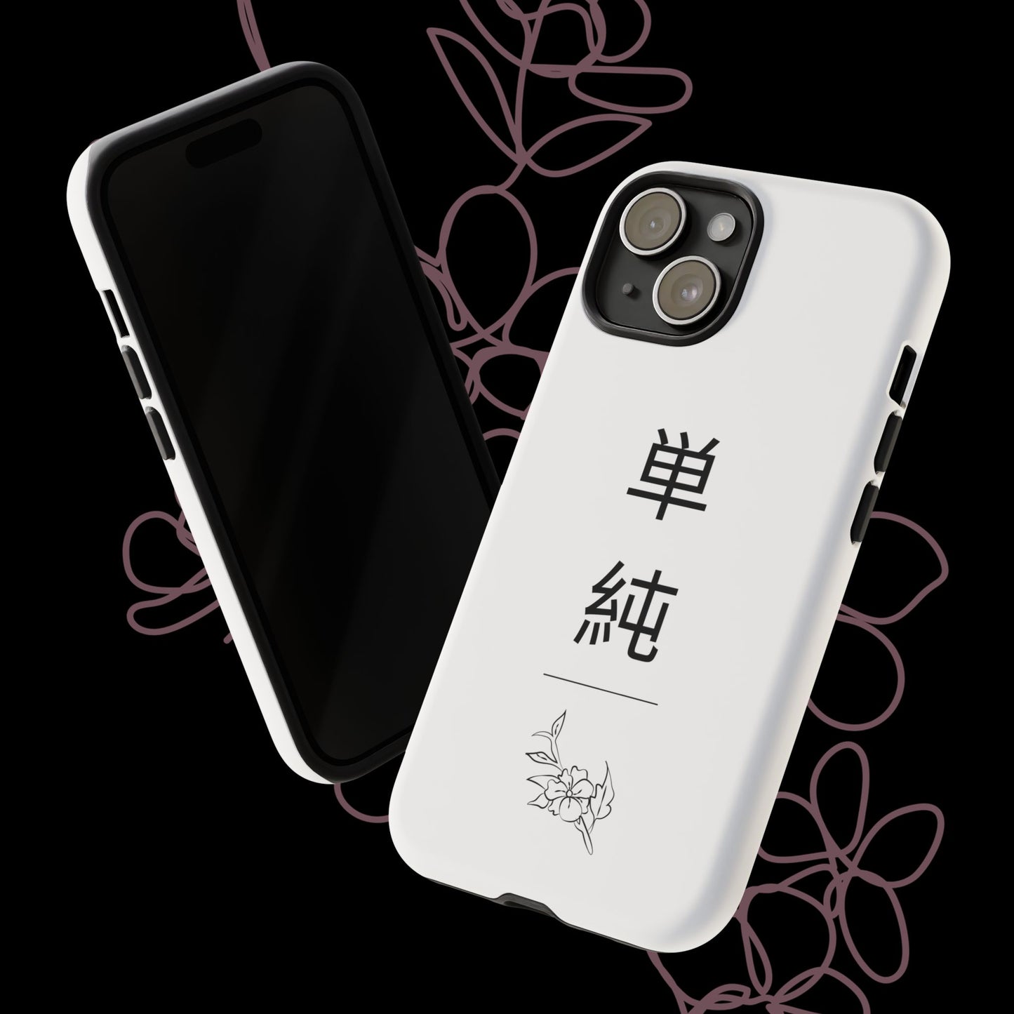 Minimalist (v1) by KONTON - Tough Cases