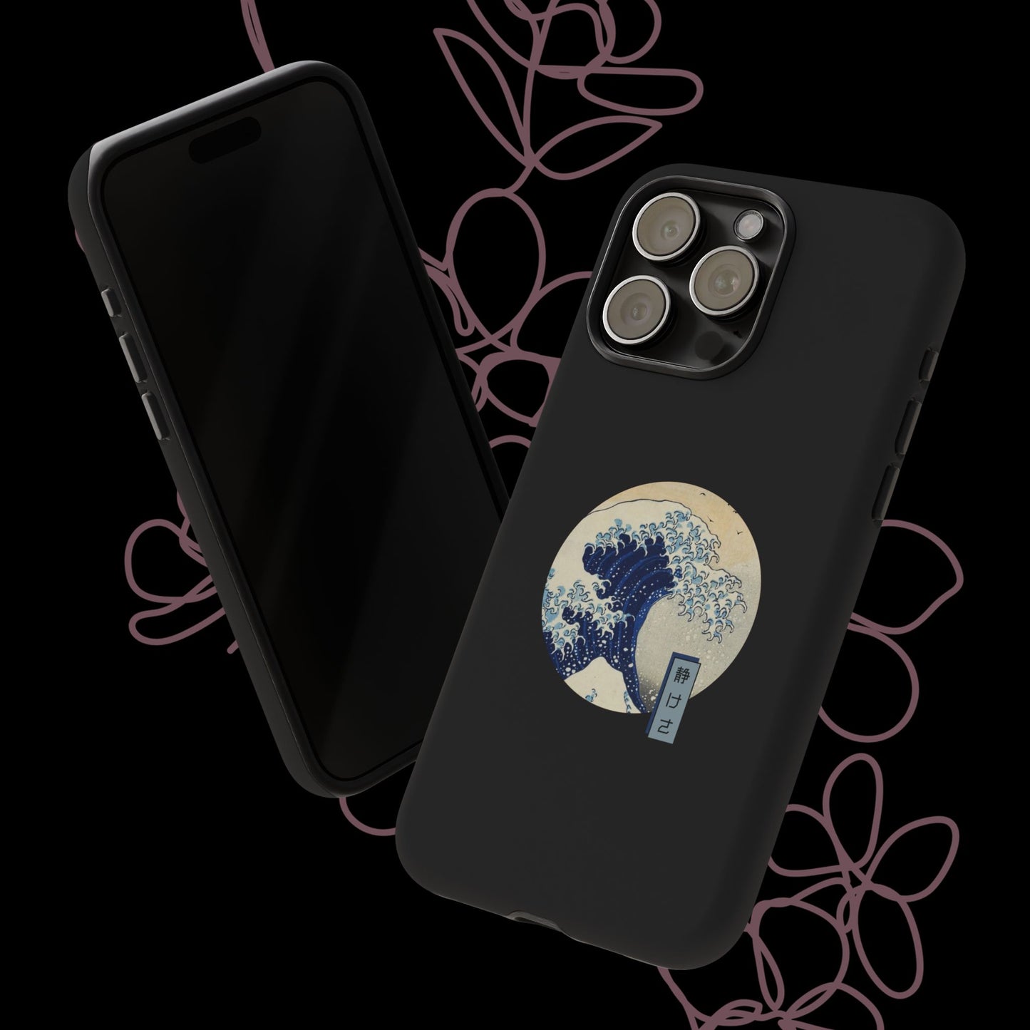 Serene by KONTON - Tough Cases