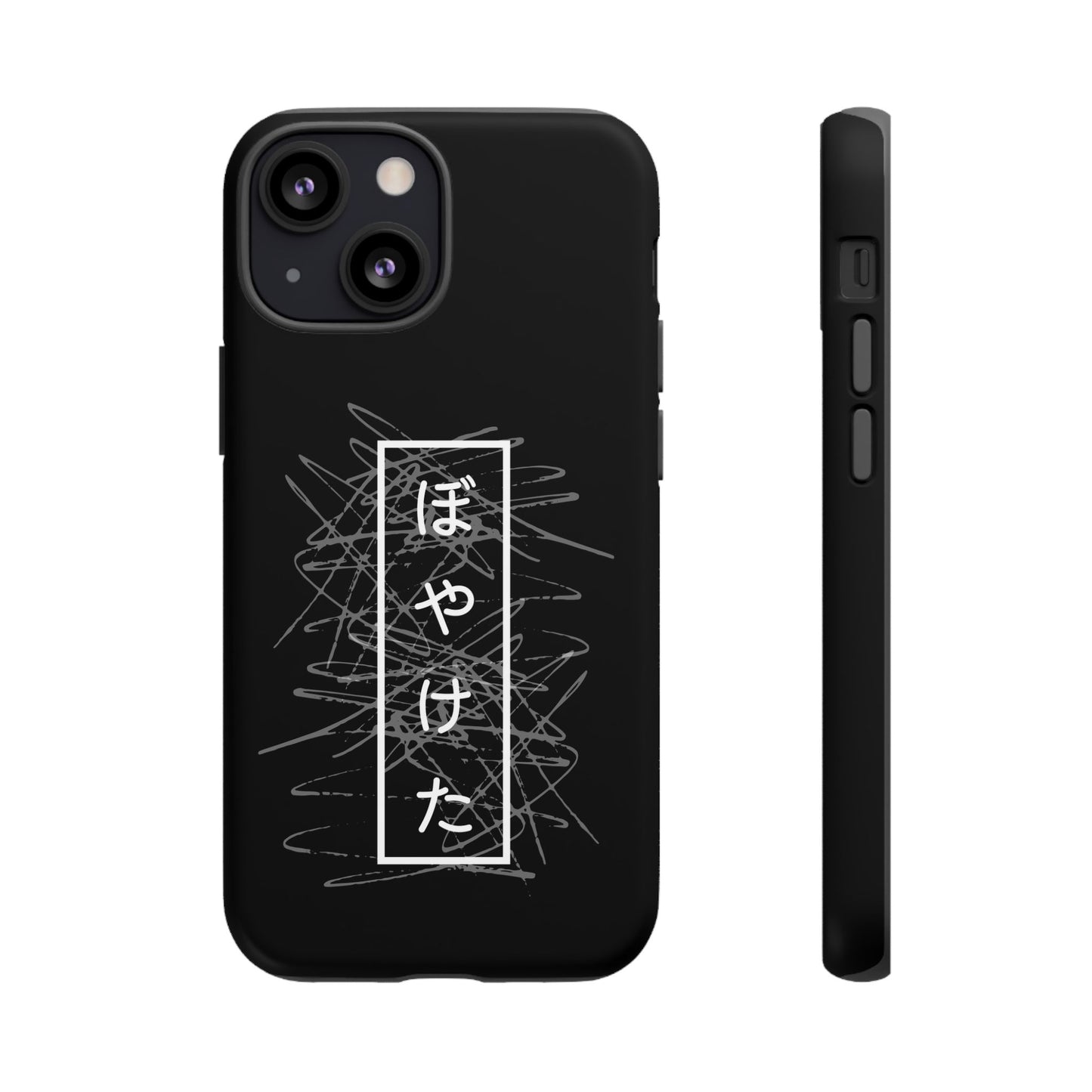 Blurry by KONTON - Tough Cases