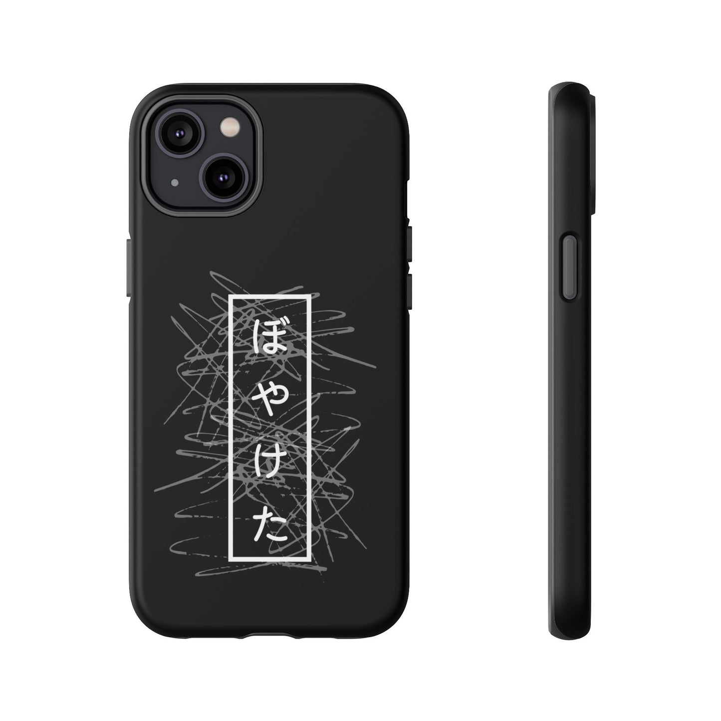 Blurry by KONTON - Tough Cases
