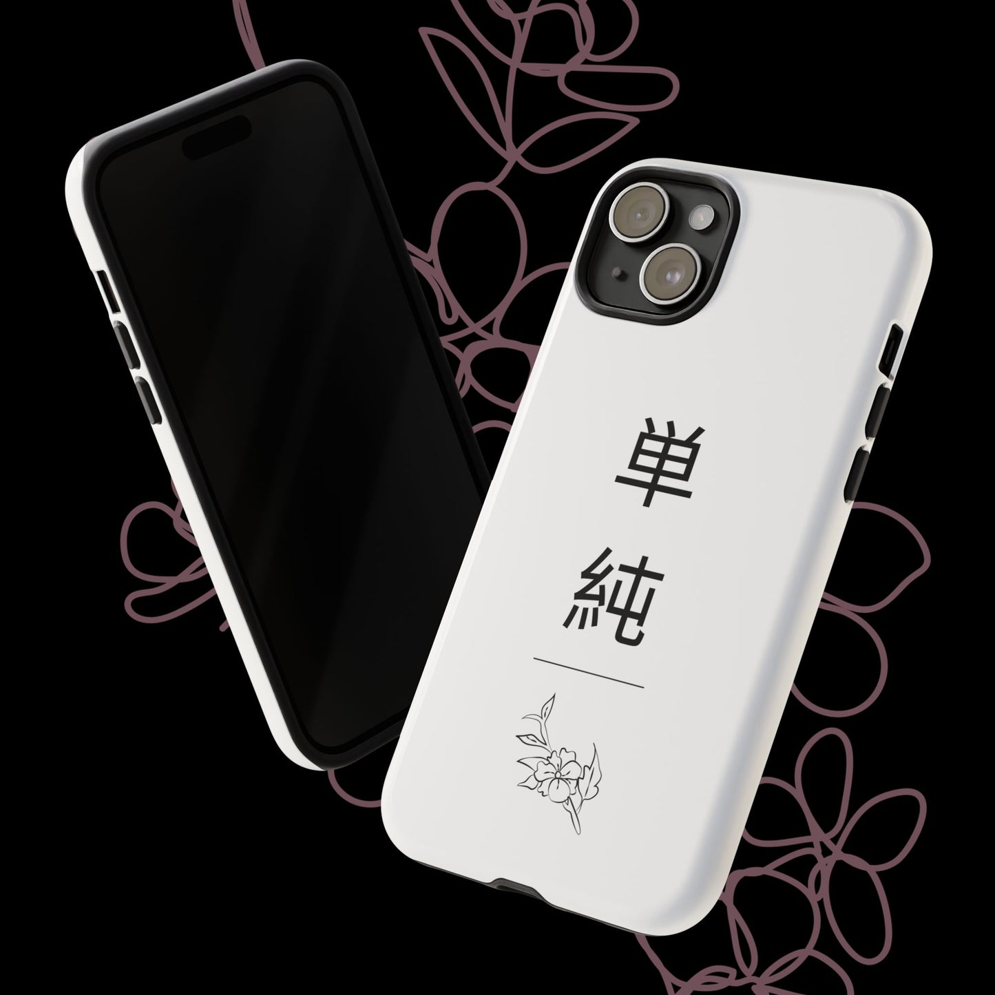 Minimalist (v1) by KONTON - Tough Cases