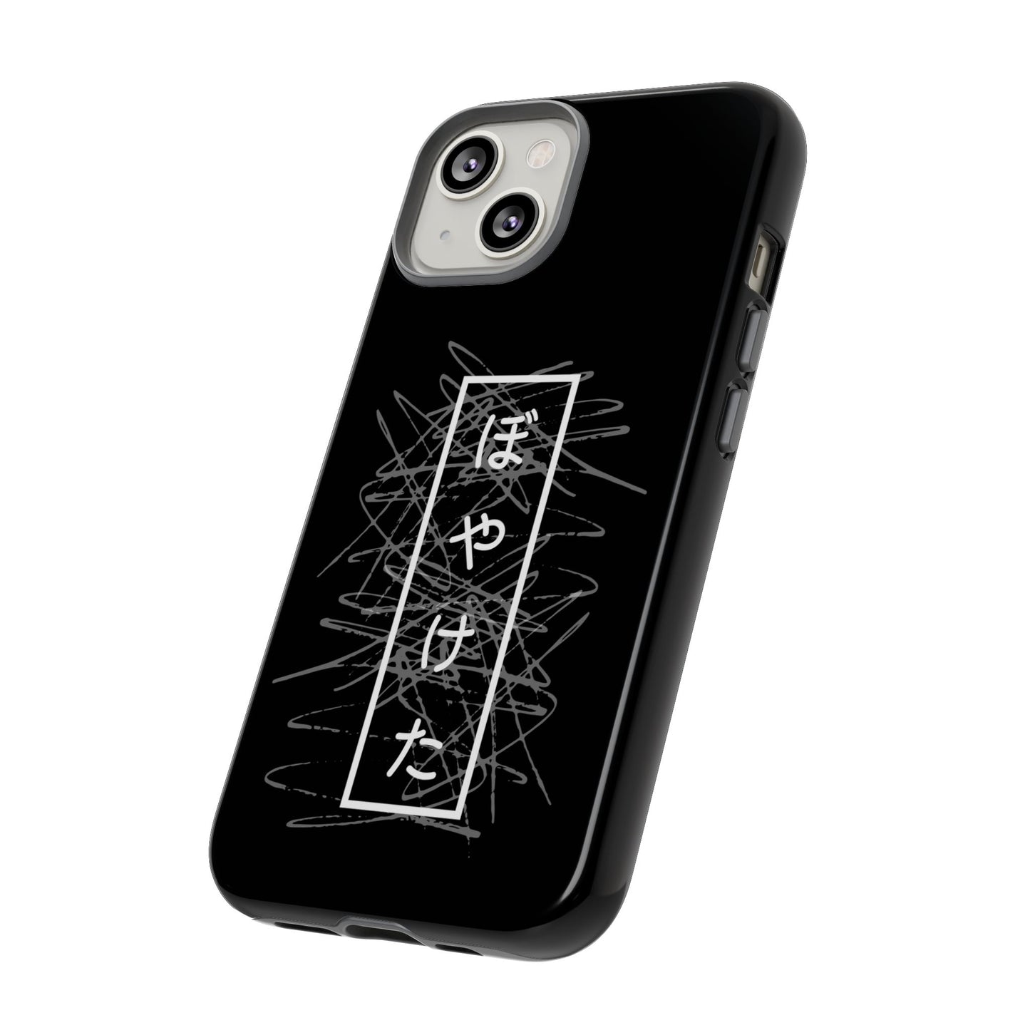 Blurry by KONTON - Tough Cases