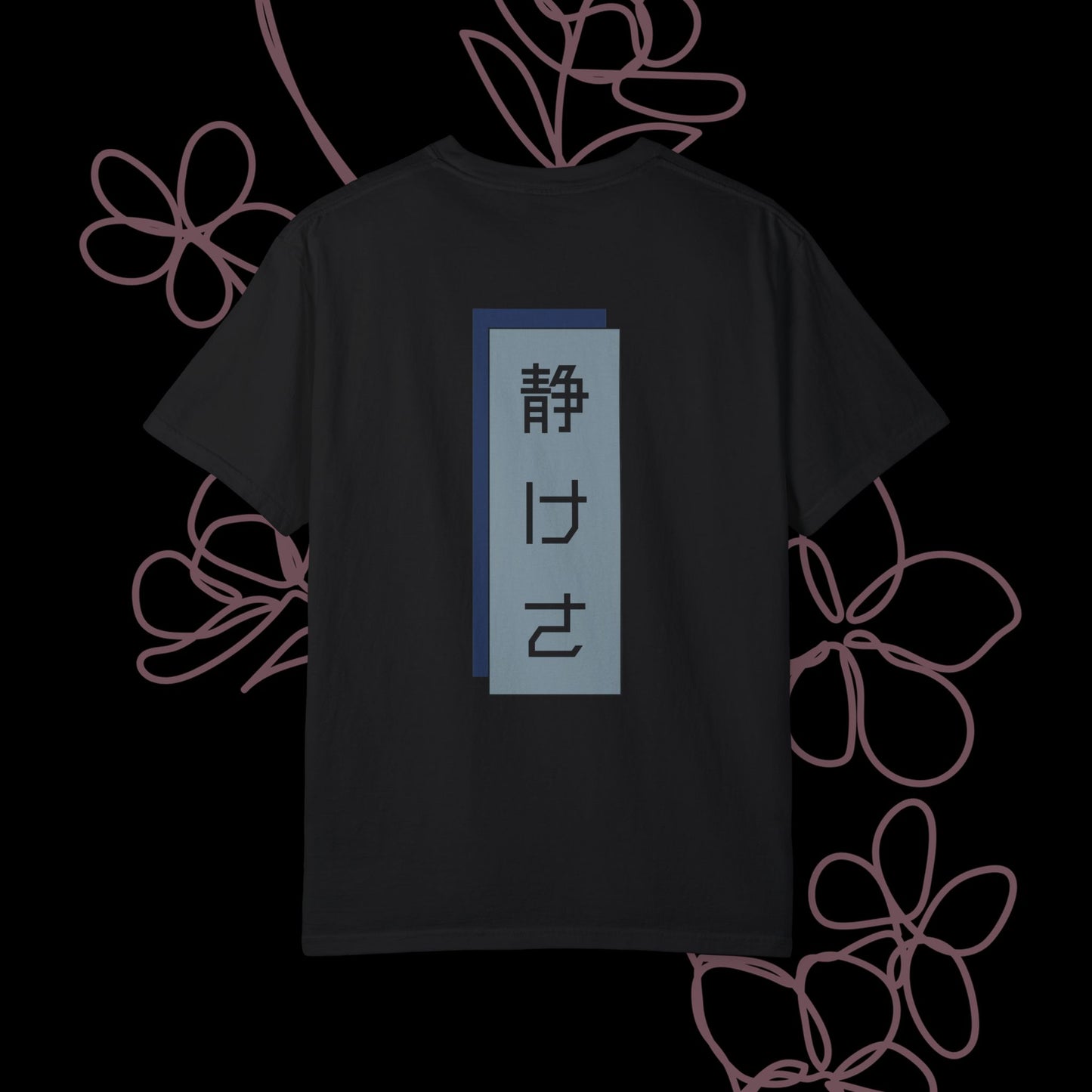 Serene by KONTON - Unisex Garment-Dyed T-shirt