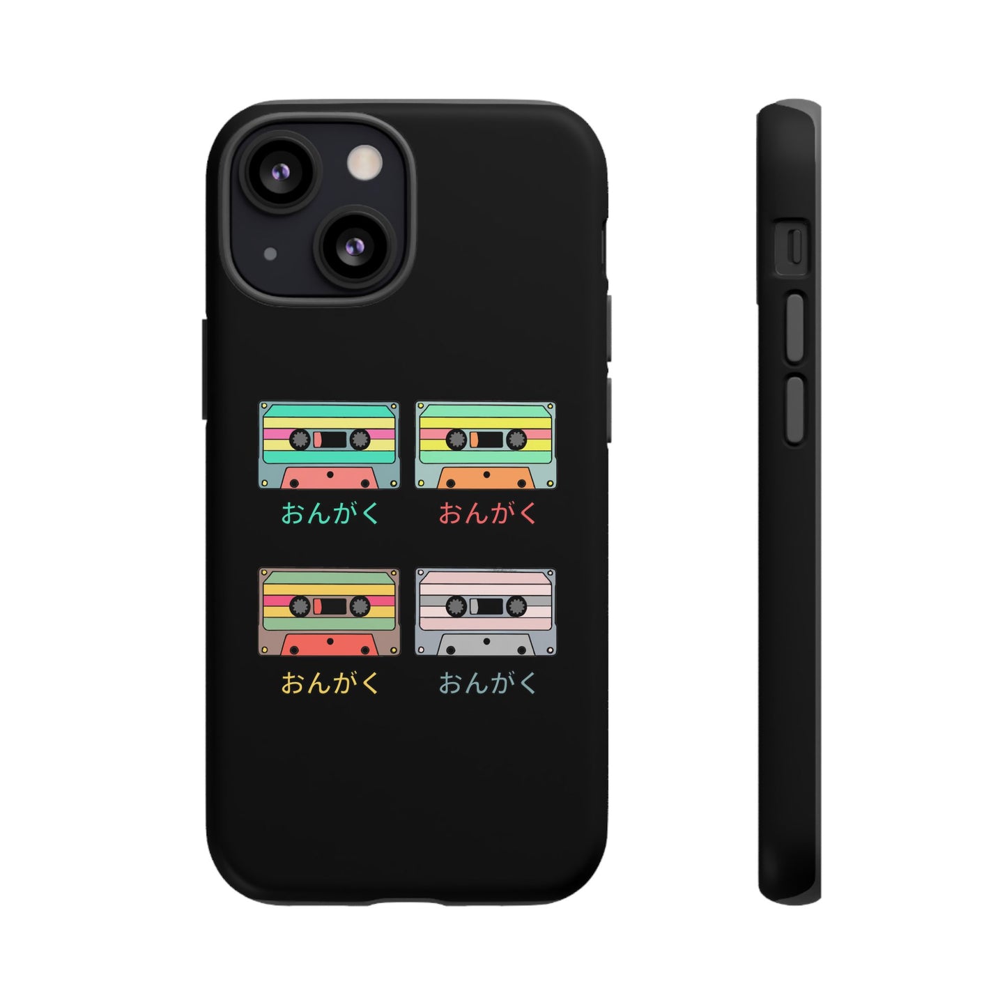 Audio (v2) by KONTON - Tough Cases