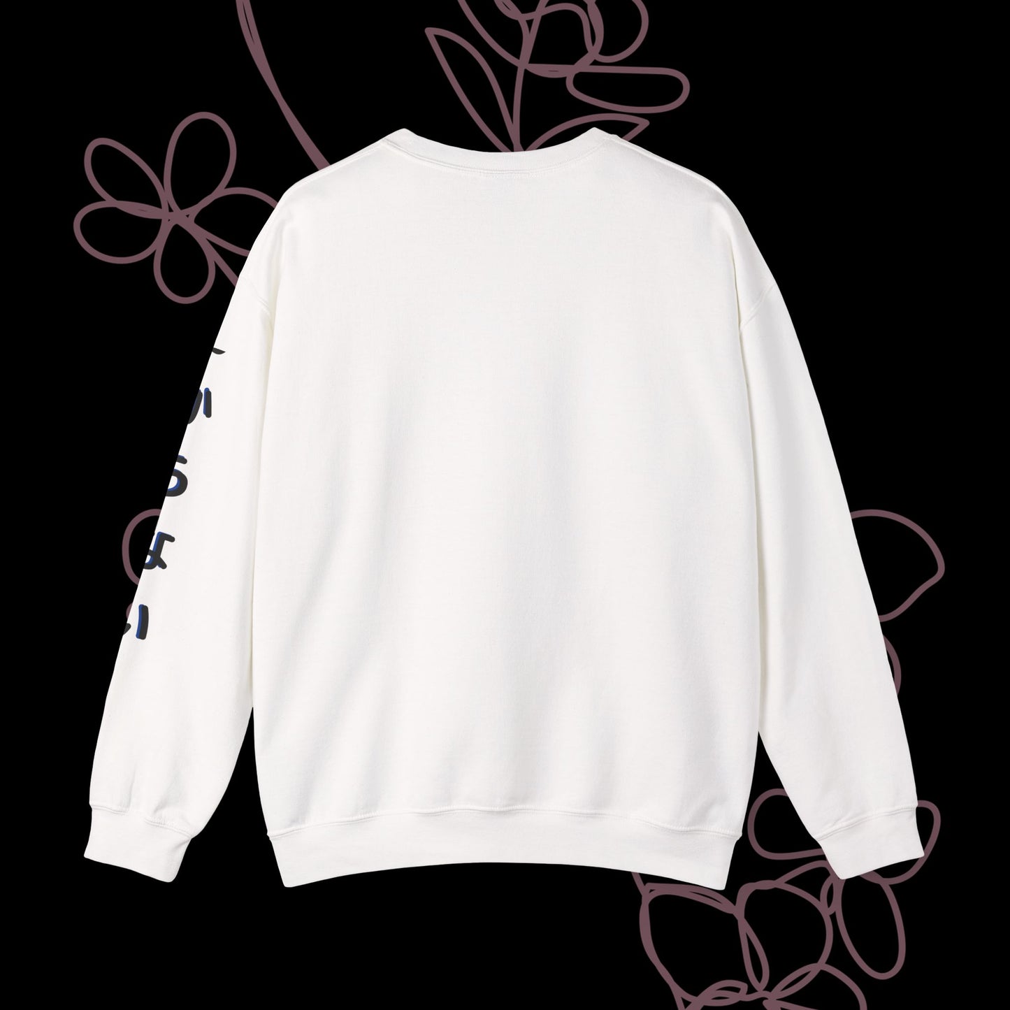 Unknown by KONTON - Unisex Heavy Blend™ Crewneck Sweatshirt