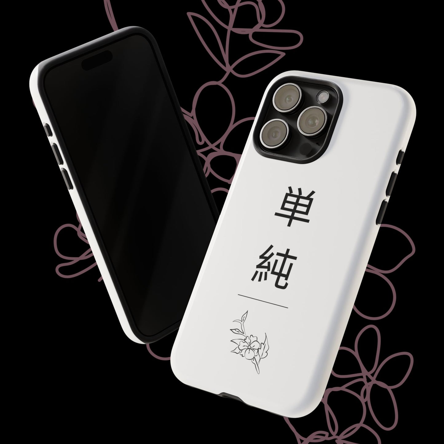 Minimalist (v1) by KONTON - Tough Cases