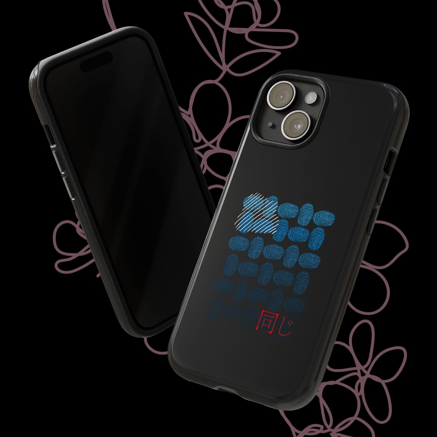 Identical by KONTON - Tough Cases