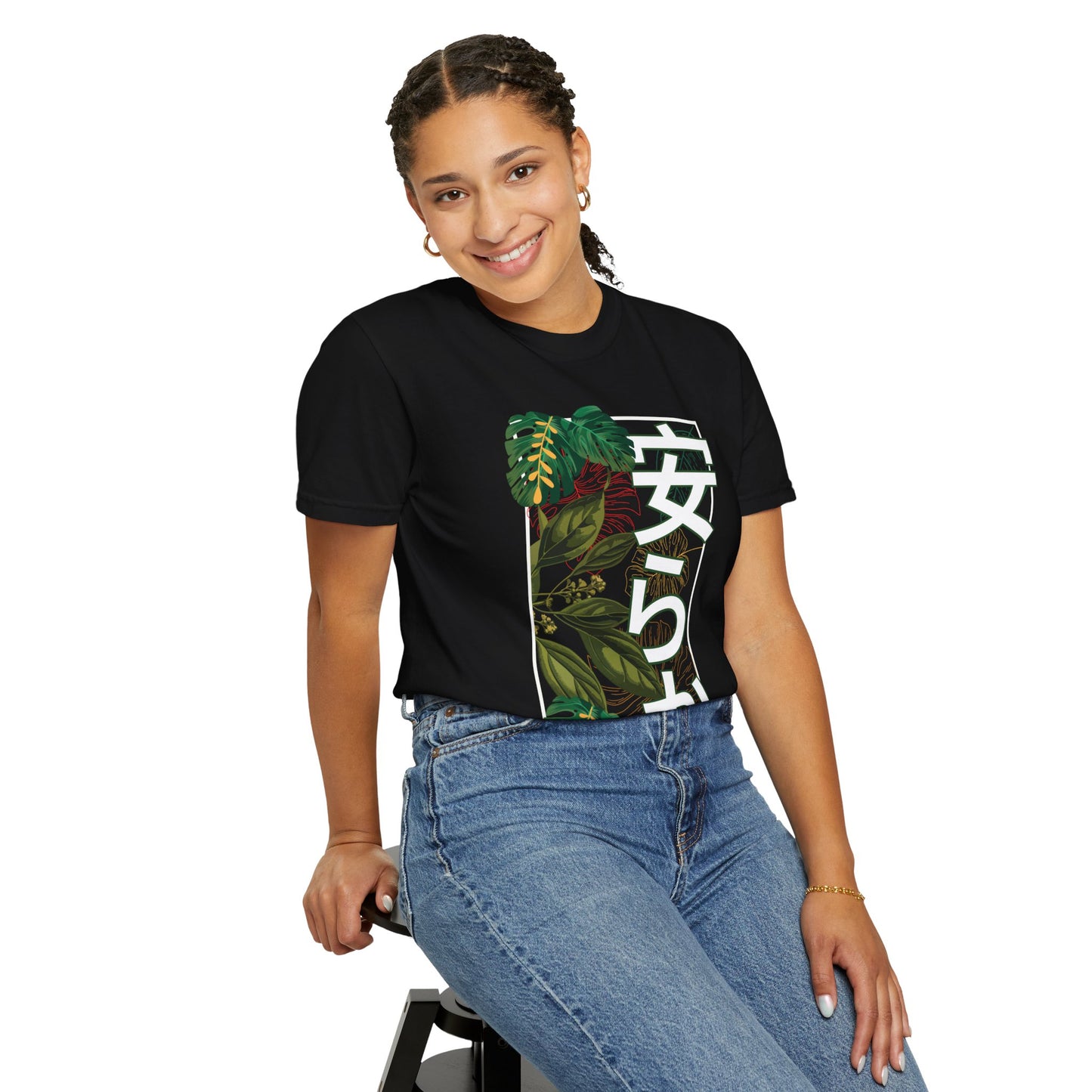 Calm by KONTON - Unisex Garment-Dyed T-shirt