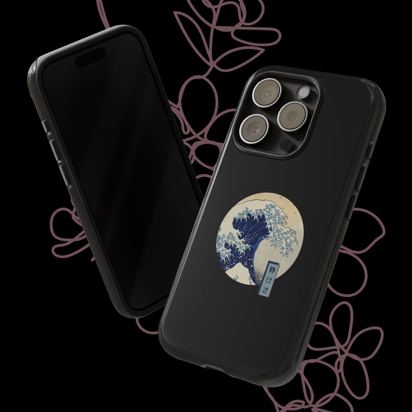 Serene by KONTON - Tough Cases