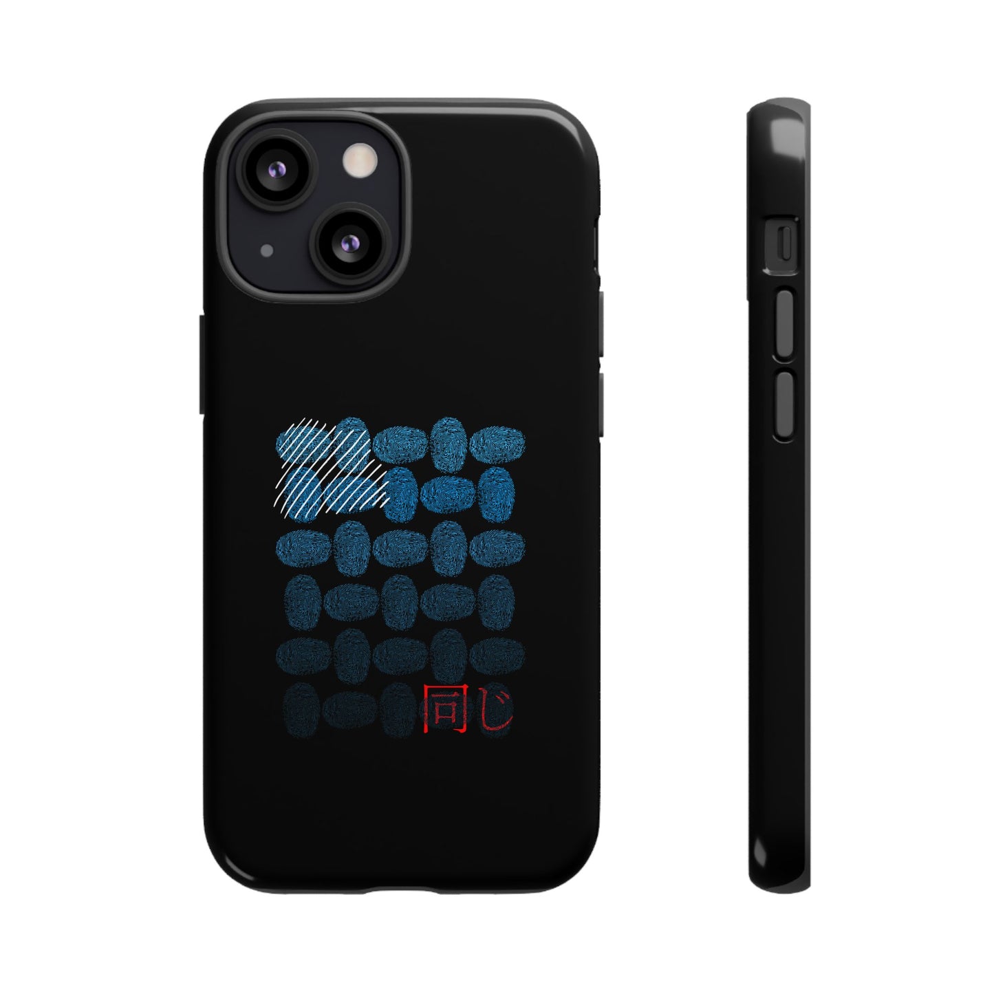 Identical by KONTON - Tough Cases
