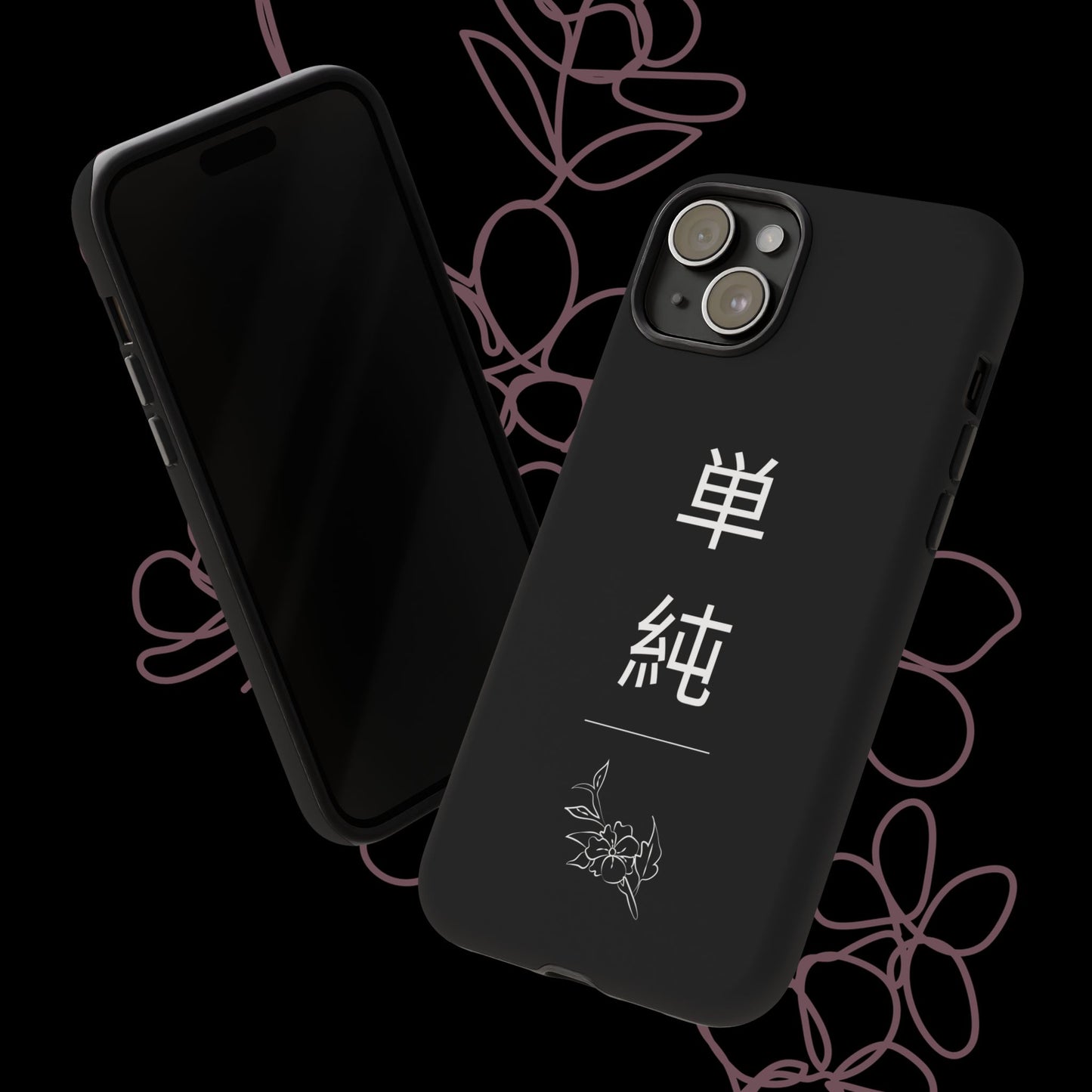 Minimalist (v1) by KONTON - Tough Cases