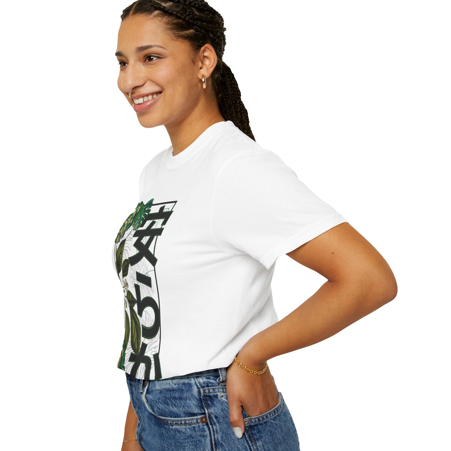Calm by KONTON - Unisex Garment-Dyed T-shirt