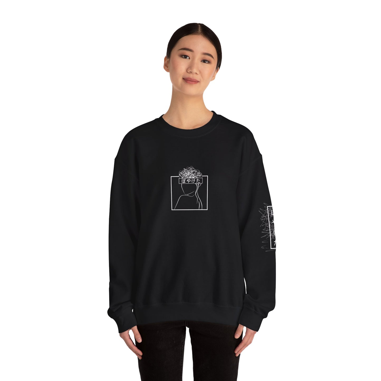 Blurry by KONTON - Unisex Heavy Blend™ Crewneck Sweatshirt