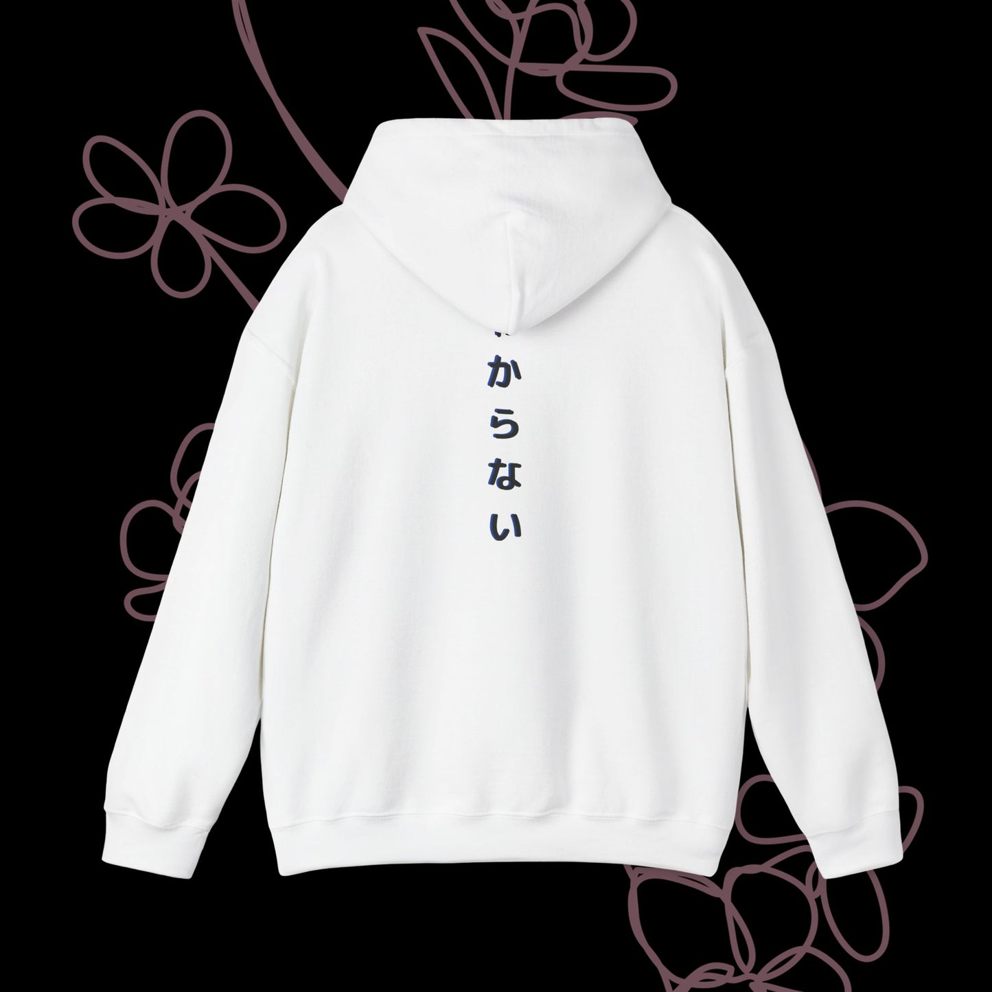 Unknown by KONTON - Unisex Heavy Blend™ Hooded Sweatshirt