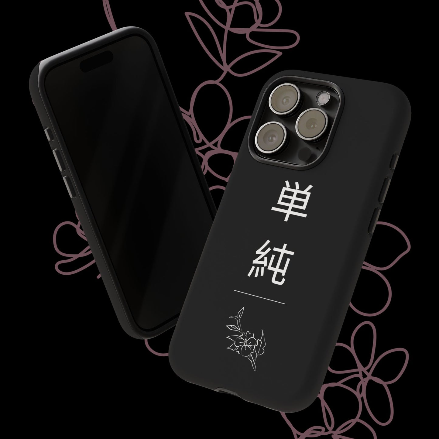 Minimalist (v1) by KONTON - Tough Cases