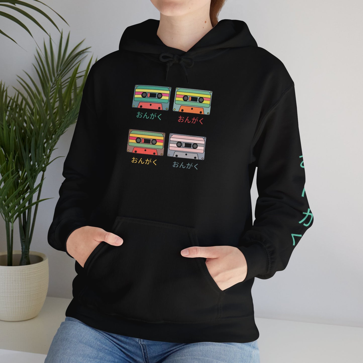 Audio by KONTON - Unisex Heavy Blend™ Hooded Sweatshirt