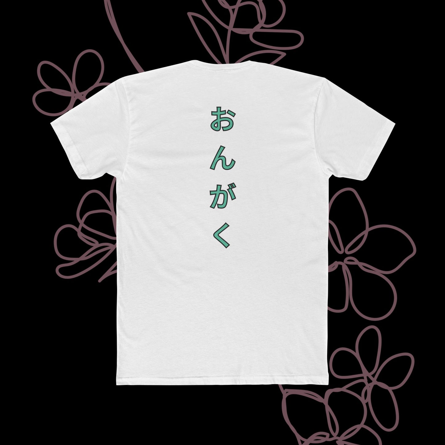 Audio by KONTON - Unisex Cotton Crew Tee