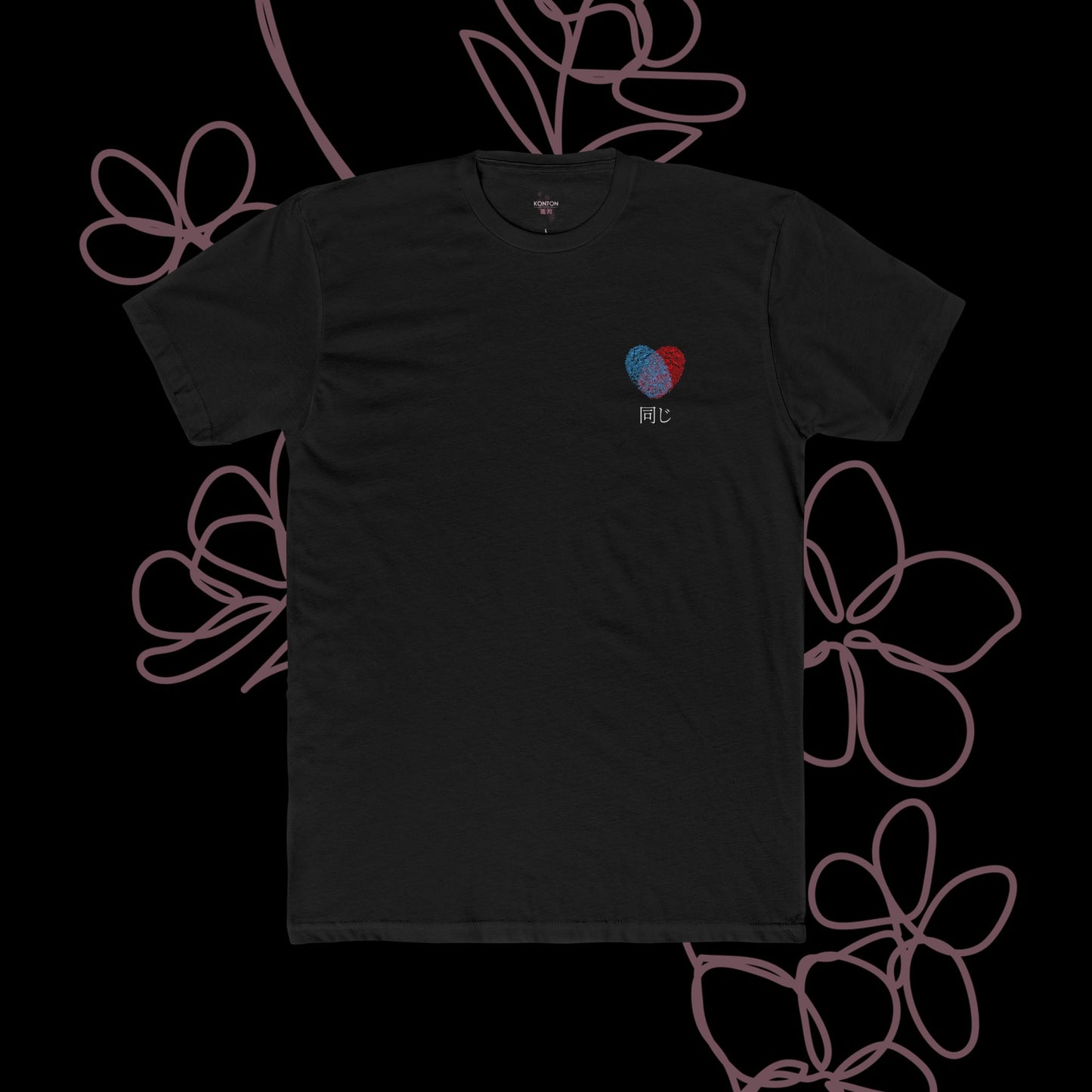 Identical by KONTON - Unisex Cotton Crew Tee
