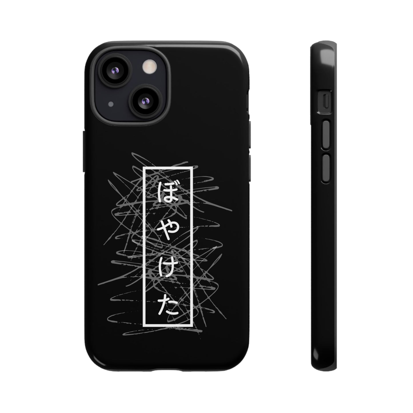 Blurry by KONTON - Tough Cases
