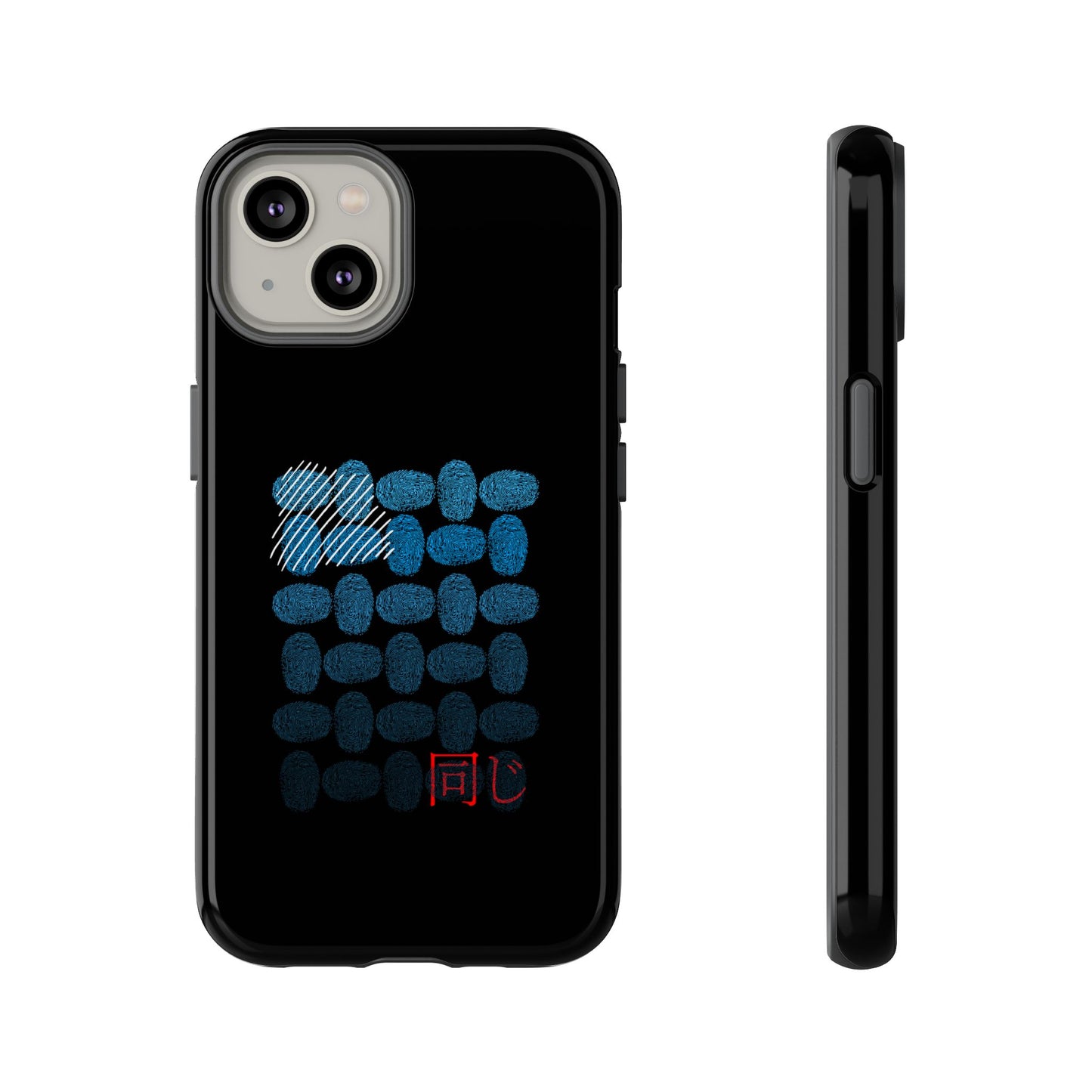 Identical by KONTON - Tough Cases
