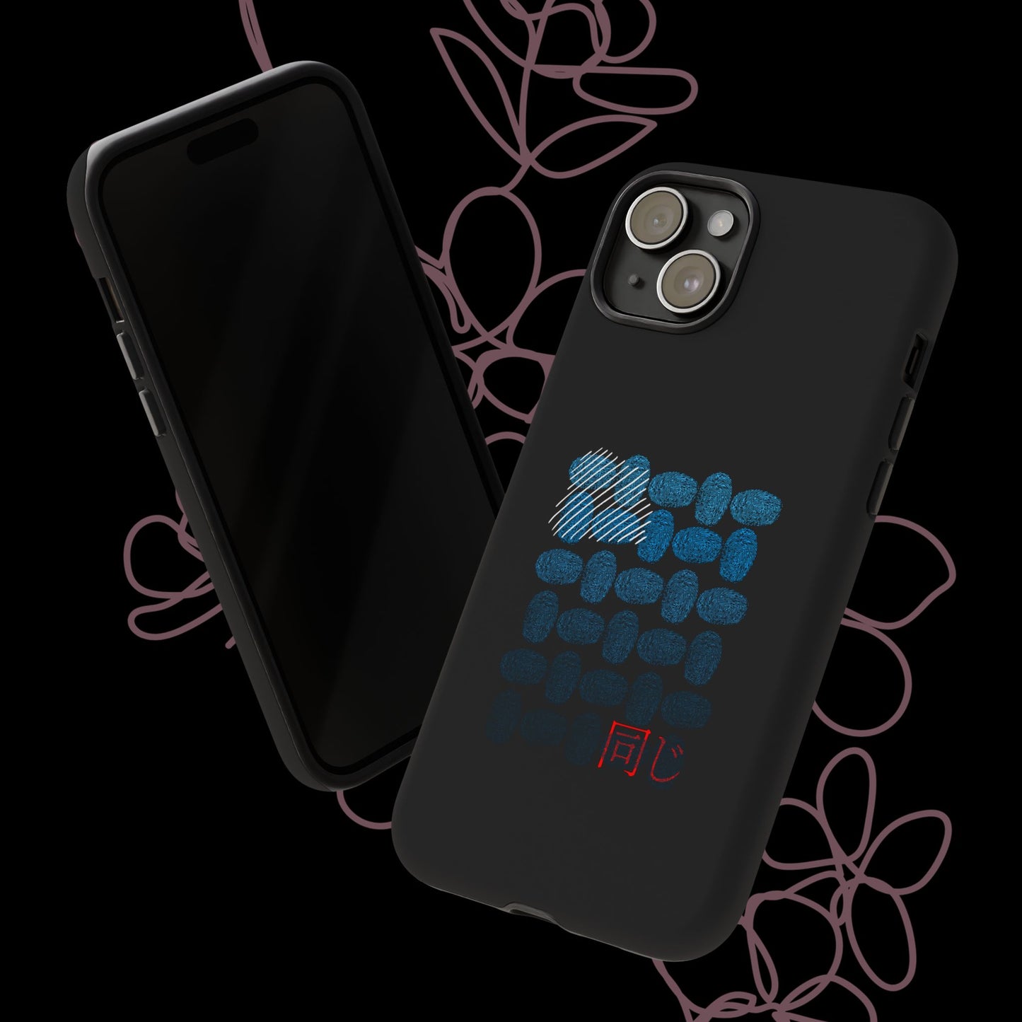 Identical by KONTON - Tough Cases