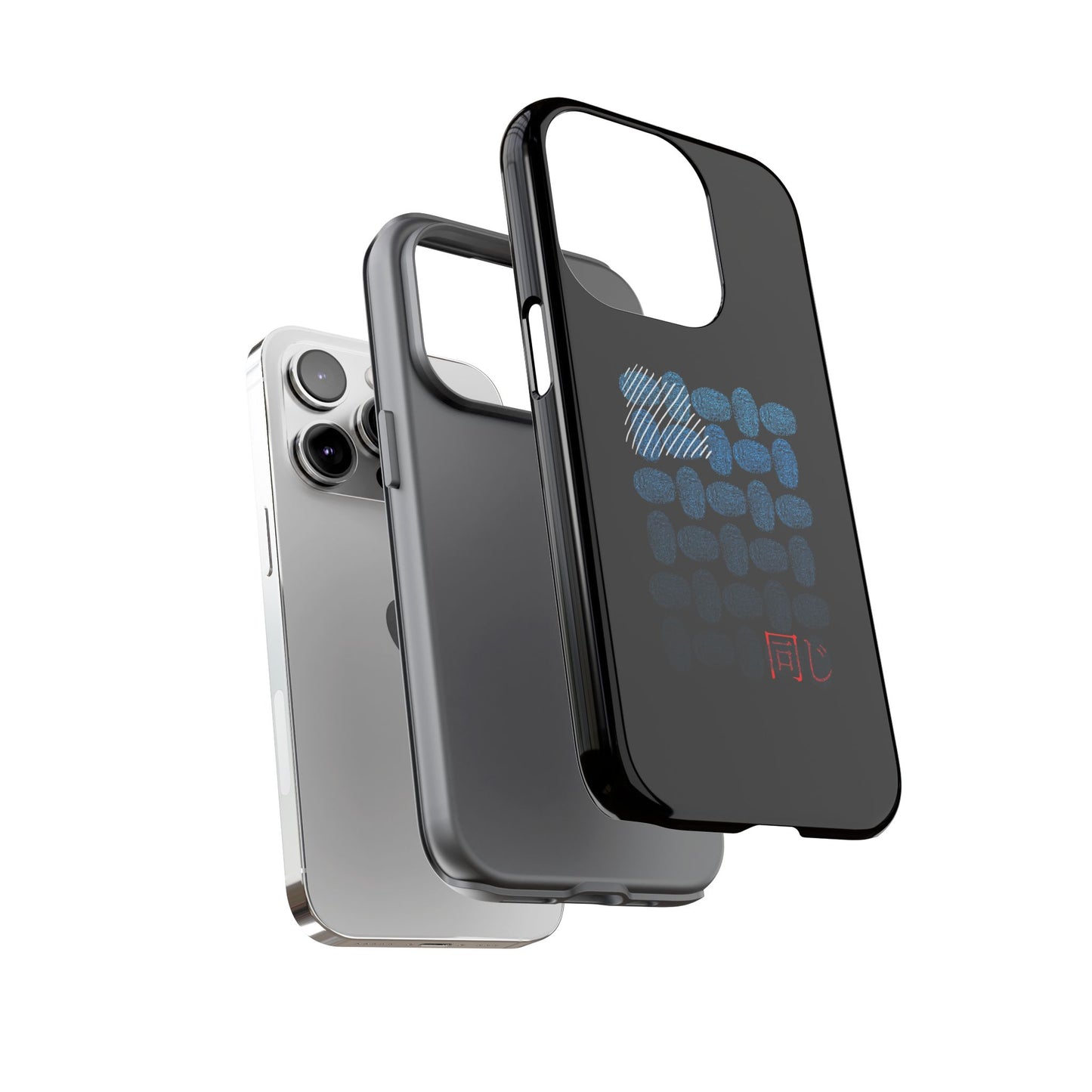 Identical by KONTON - Tough Cases