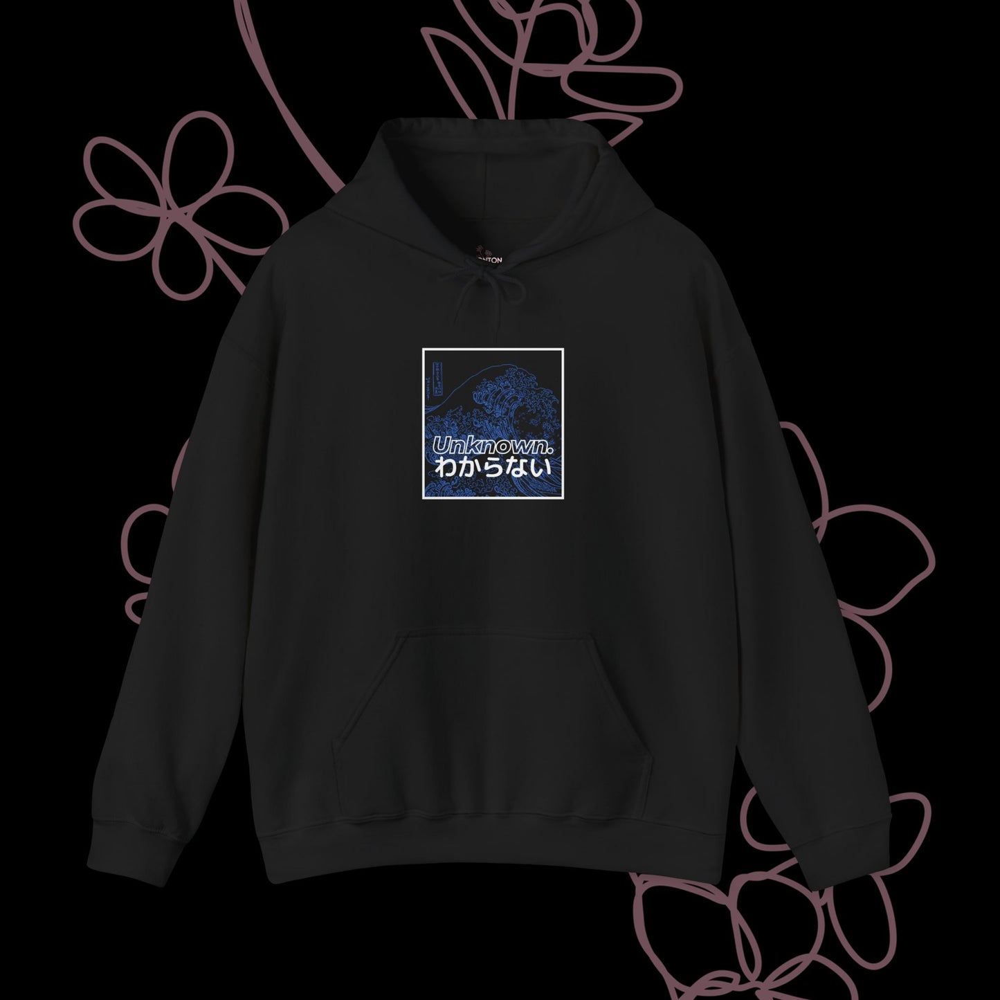 Unknown by KONTON - Unisex Heavy Blend™ Hooded Sweatshirt