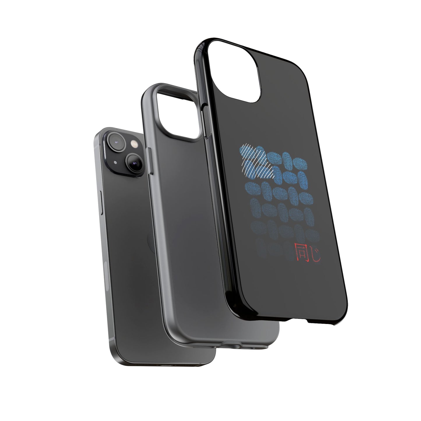Identical by KONTON - Tough Cases