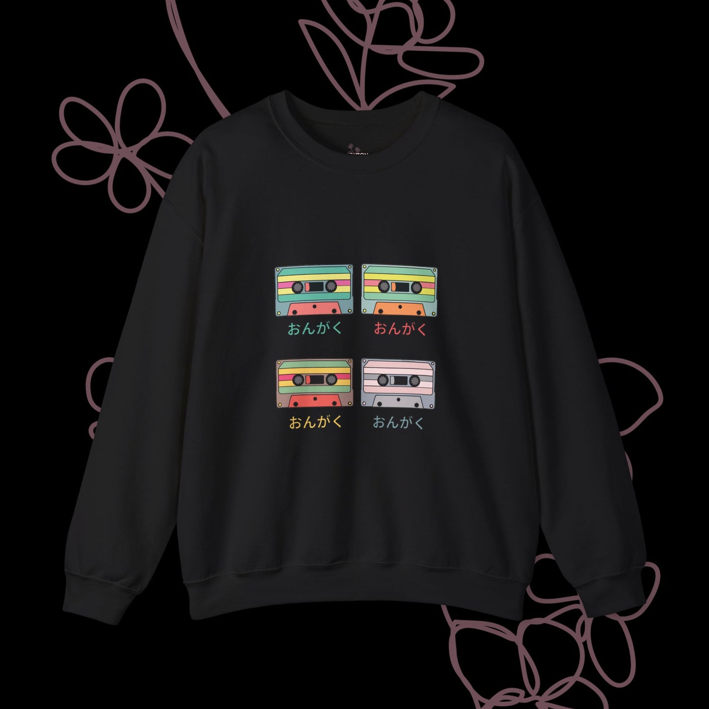 Audio by KONTON - Unisex Heavy Blend™ Crewneck Sweatshirt
