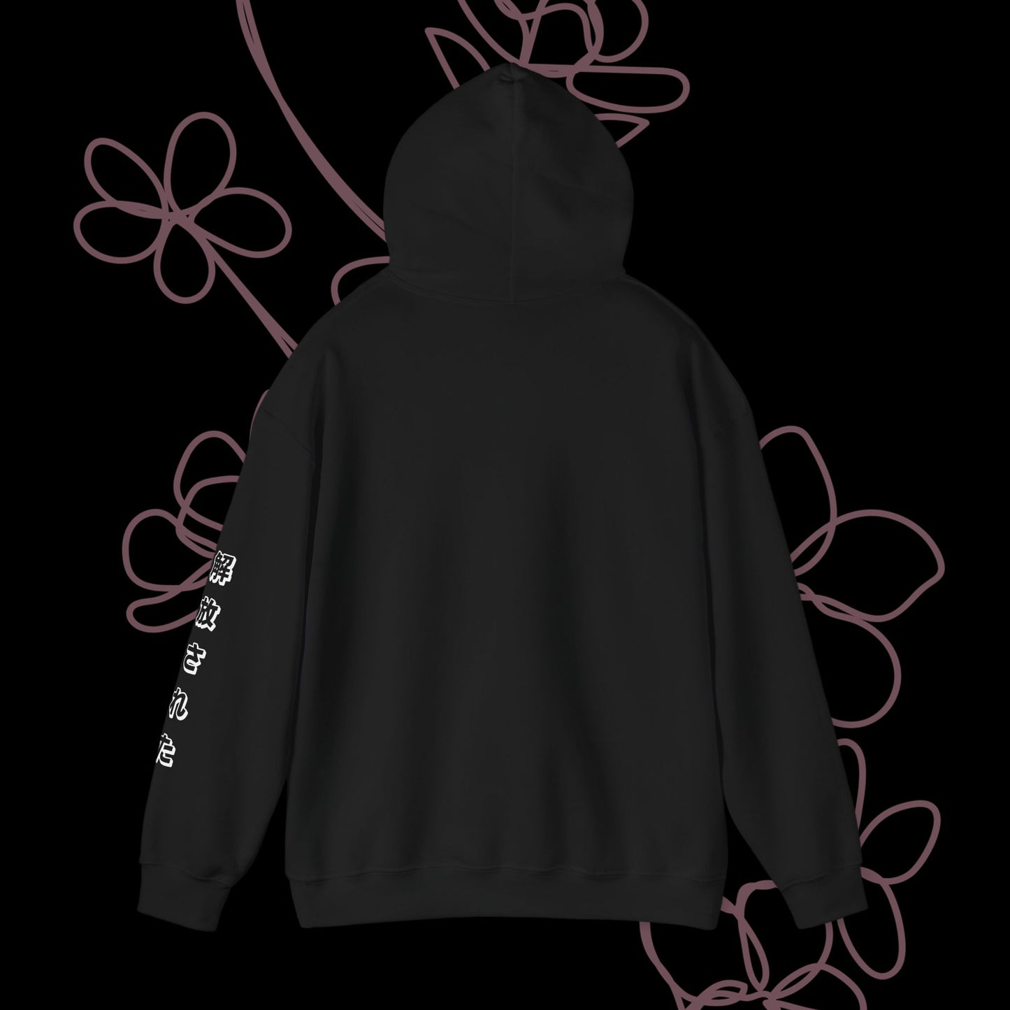 Liberated by KONTON - Unisex Heavy Blend™ Hooded Sweatshirt