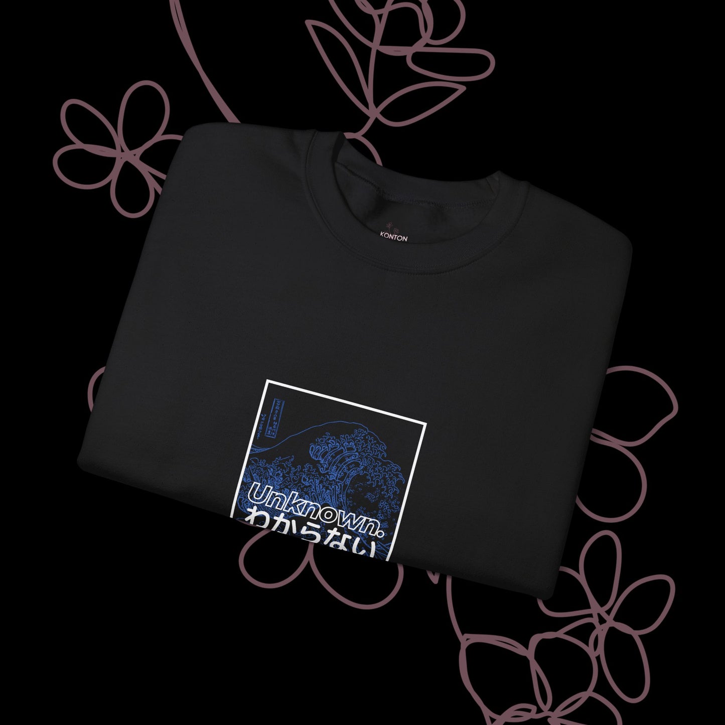 Unknown by KONTON - Unisex Heavy Blend™ Crewneck Sweatshirt