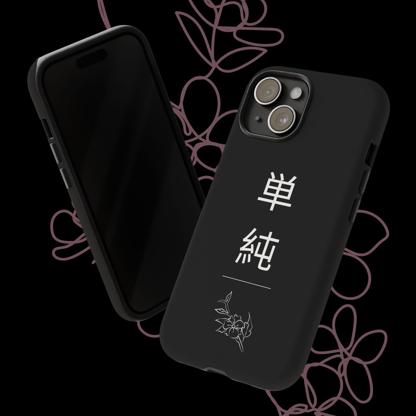 Minimalist (v1) by KONTON - Tough Cases
