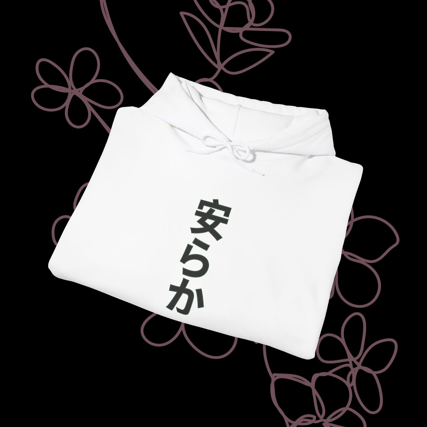 Calm by KONTON - Unisex Heavy Blend™ Hooded Sweatshirt