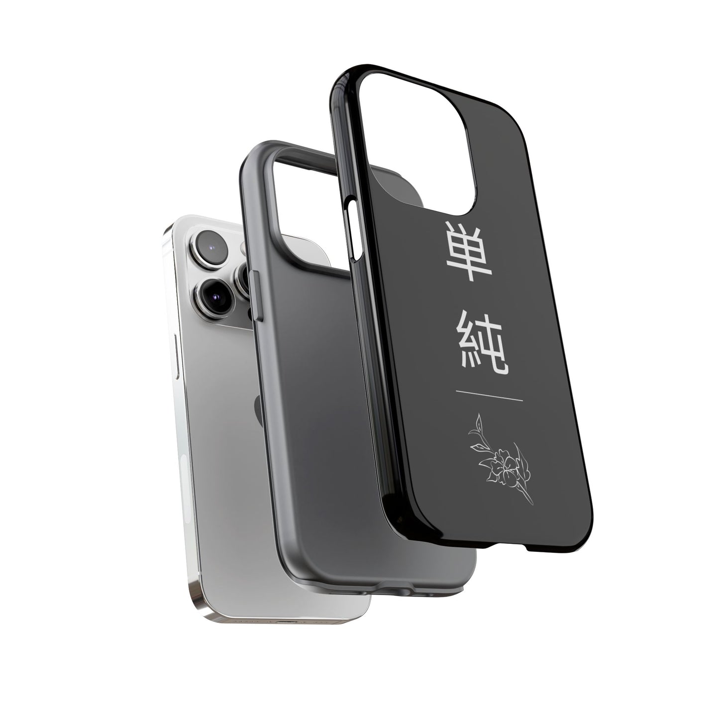 Minimalist (v1) by KONTON - Tough Cases