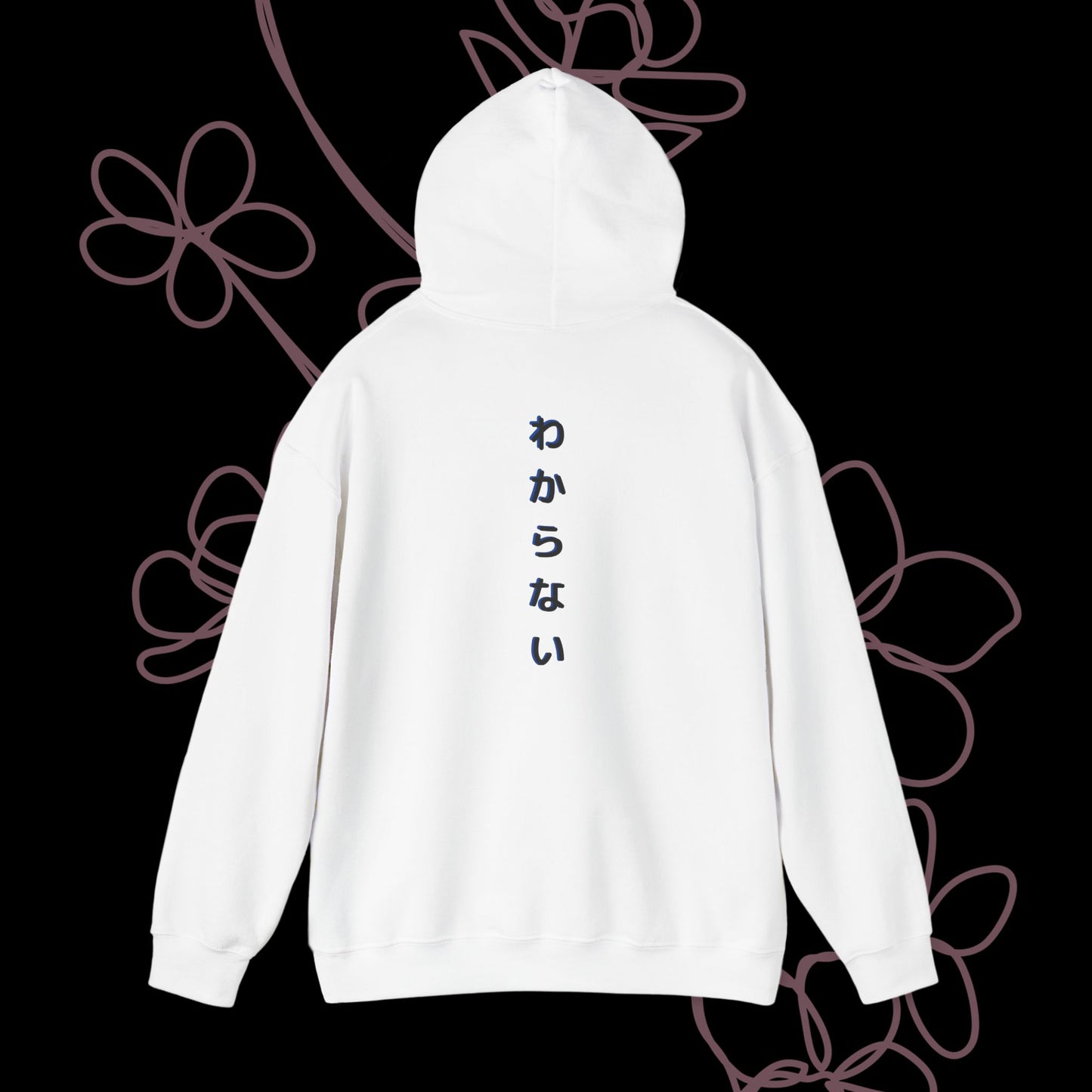 Unknown by KONTON - Unisex Heavy Blend™ Hooded Sweatshirt