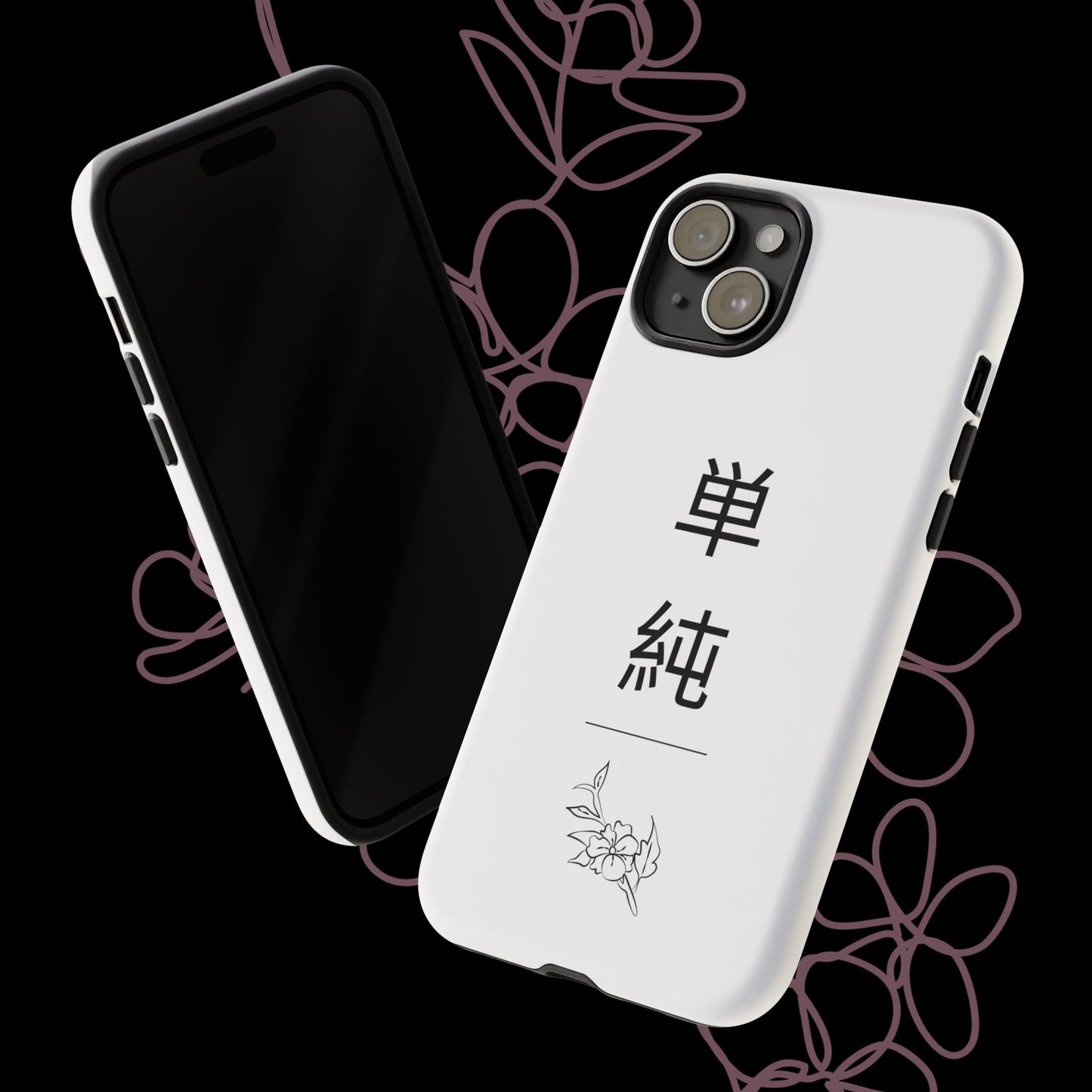Minimalist (v1) by KONTON - Tough Cases