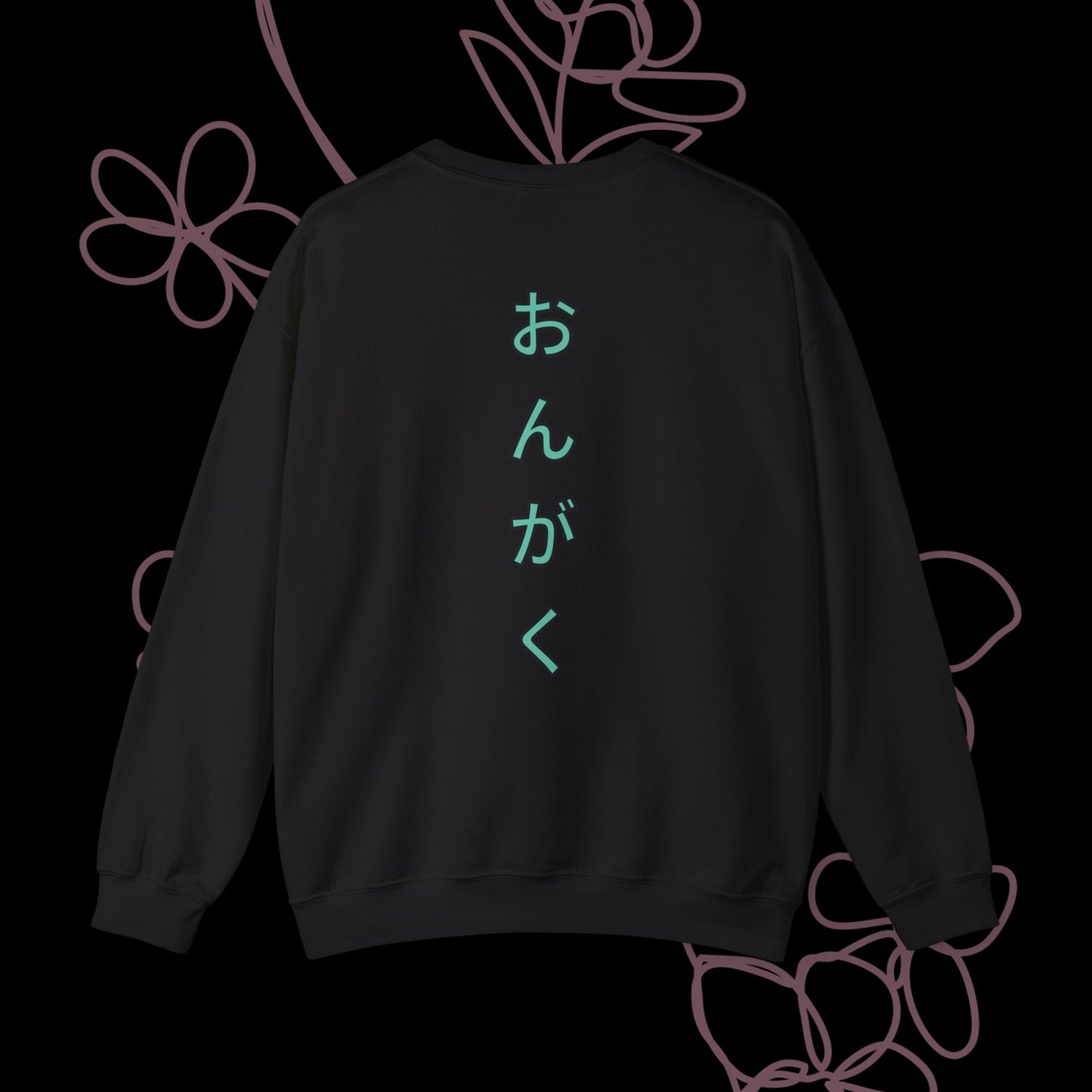 Audio by KONTON - Unisex Heavy Blend™ Crewneck Sweatshirt