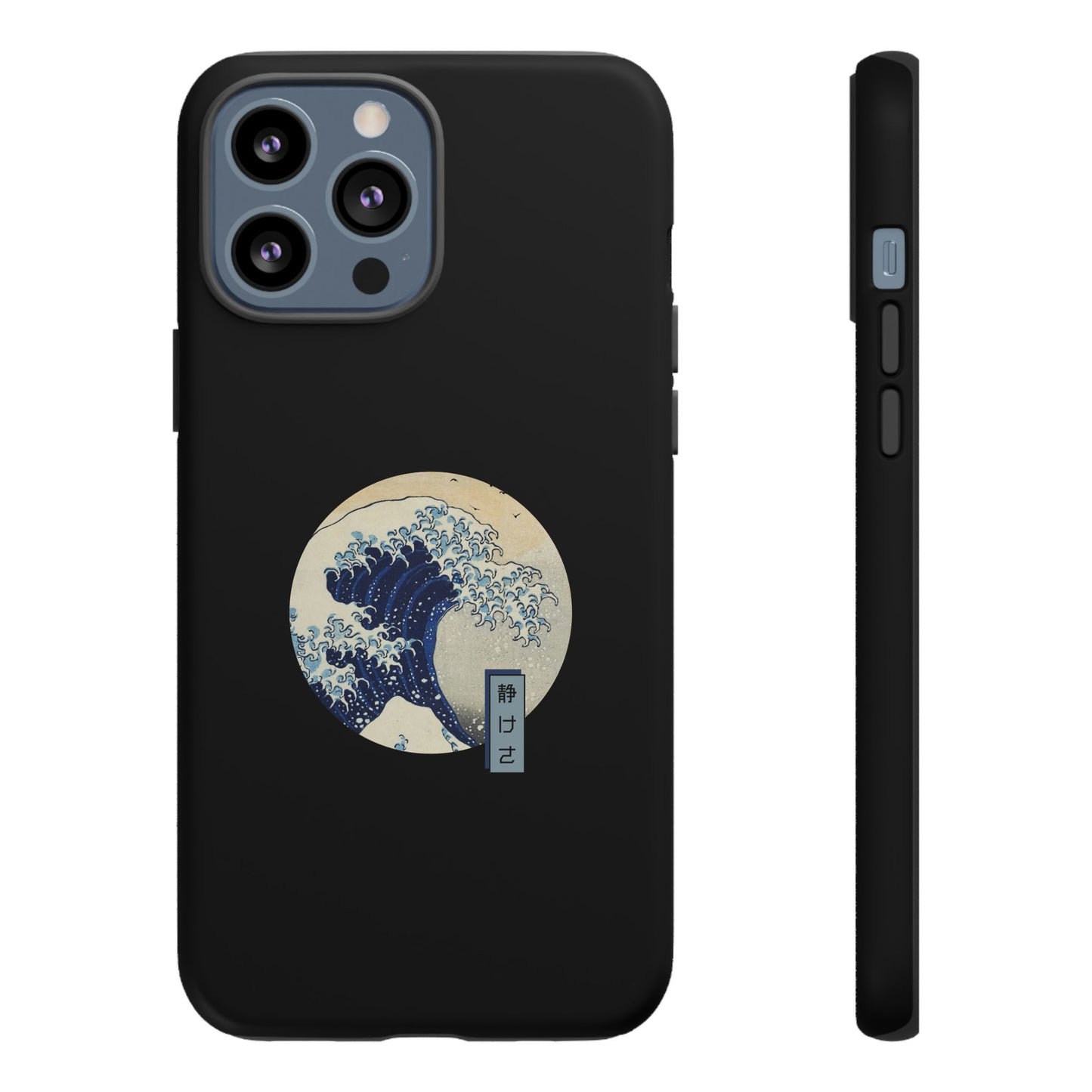 Serene by KONTON - Tough Cases