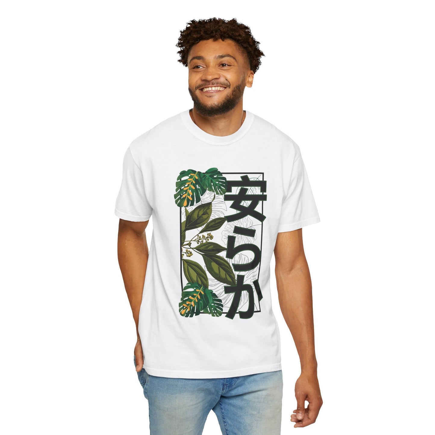 Calm by KONTON - Unisex Garment-Dyed T-shirt