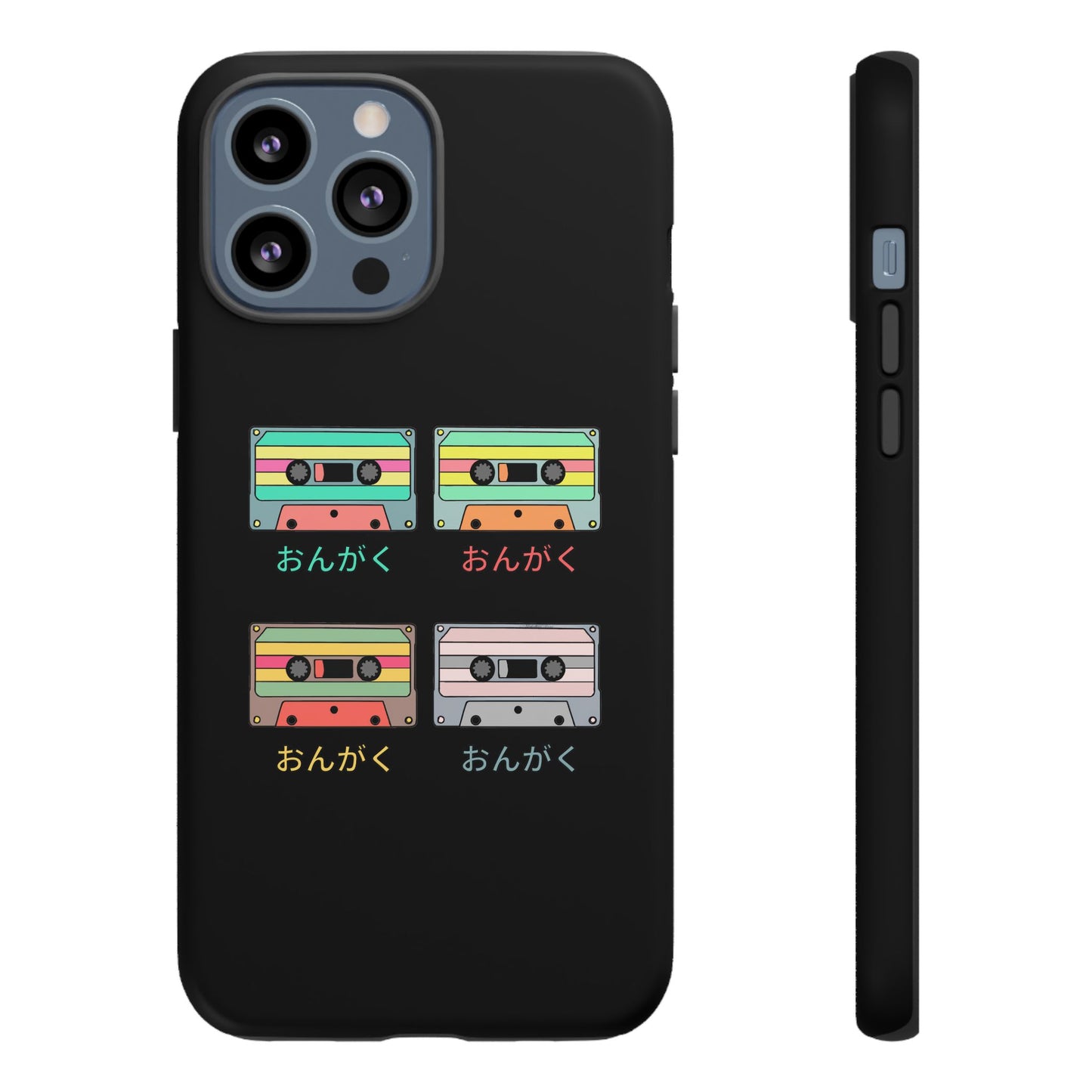 Audio (v2) by KONTON - Tough Cases