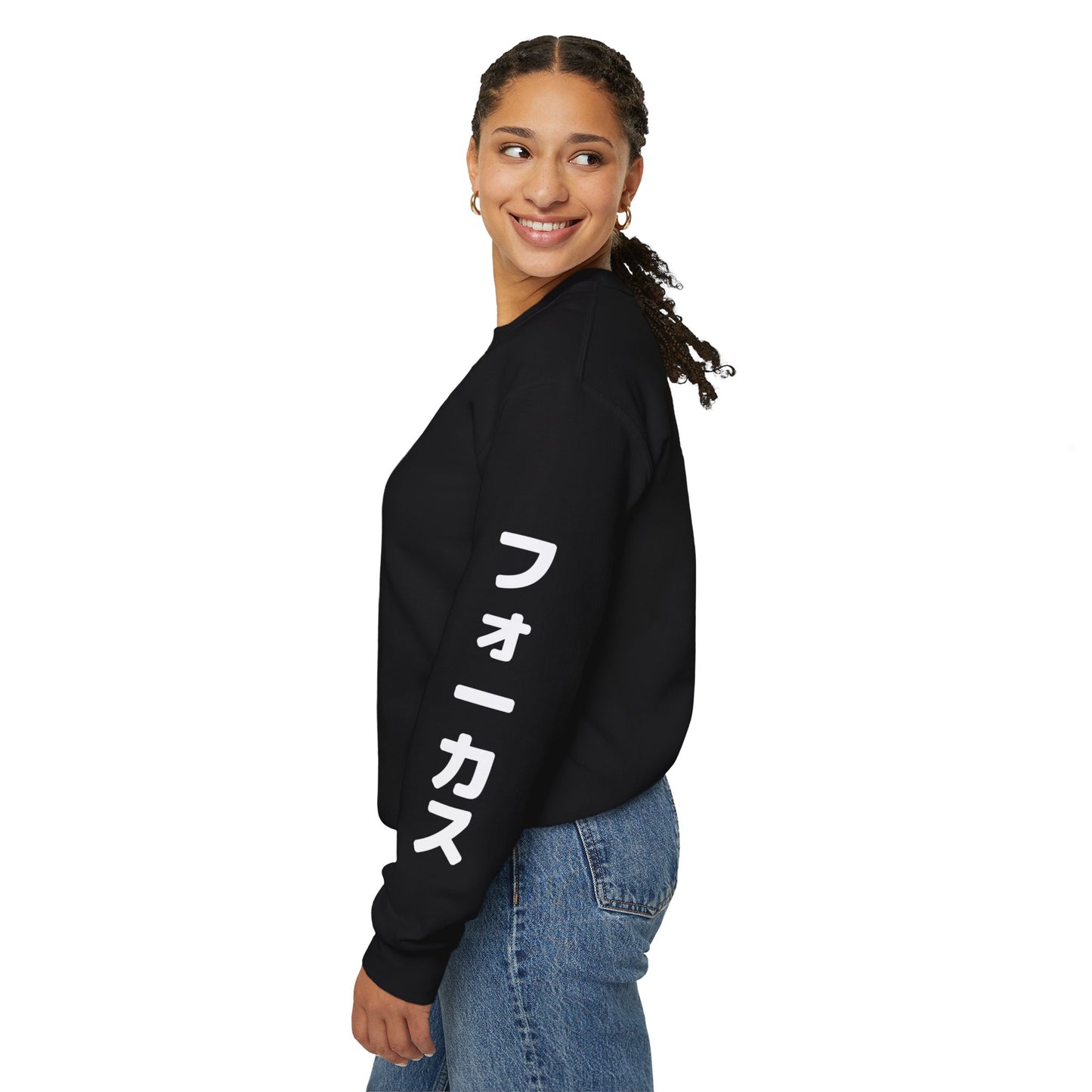 Calm by KONTON - Unisex Heavy Blend™ Crewneck Sweatshirt