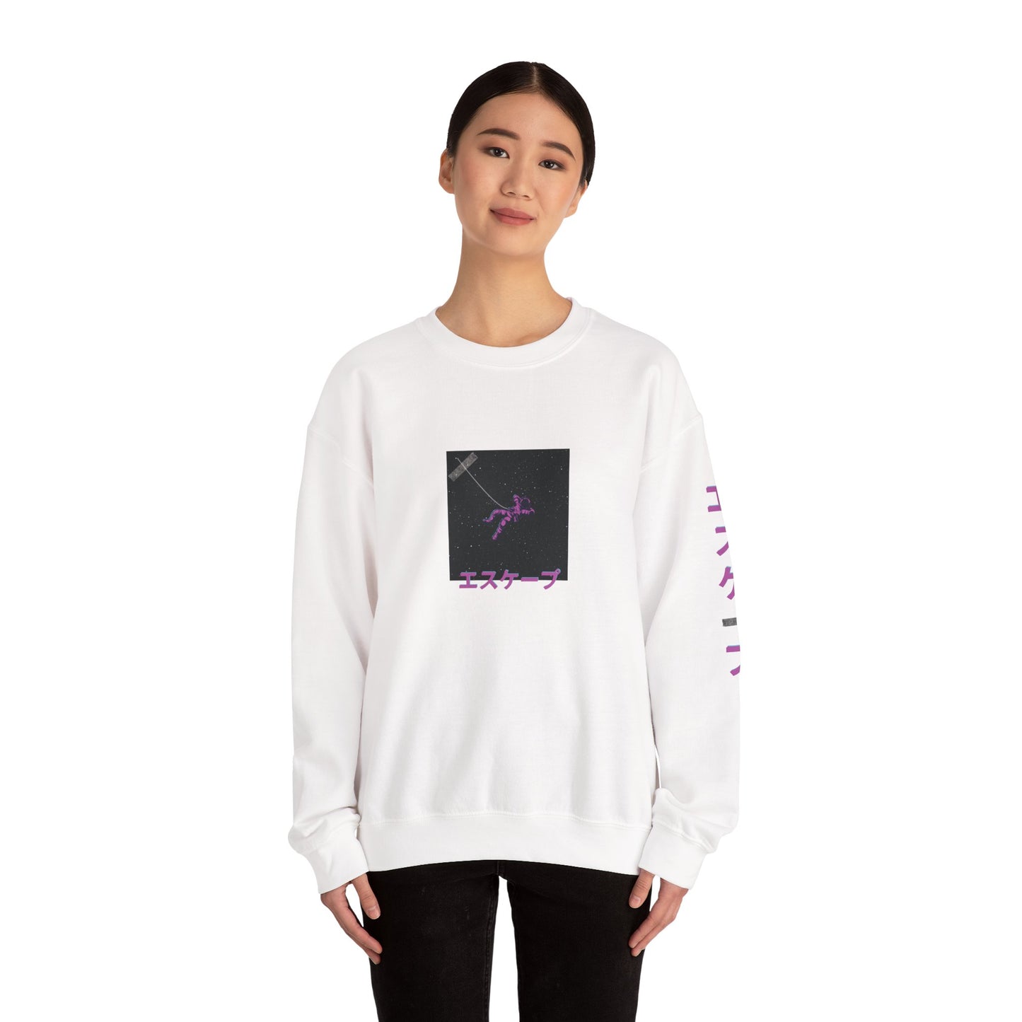 Escape by KONTON - Unisex Heavy Blend™ Crewneck Sweatshirt