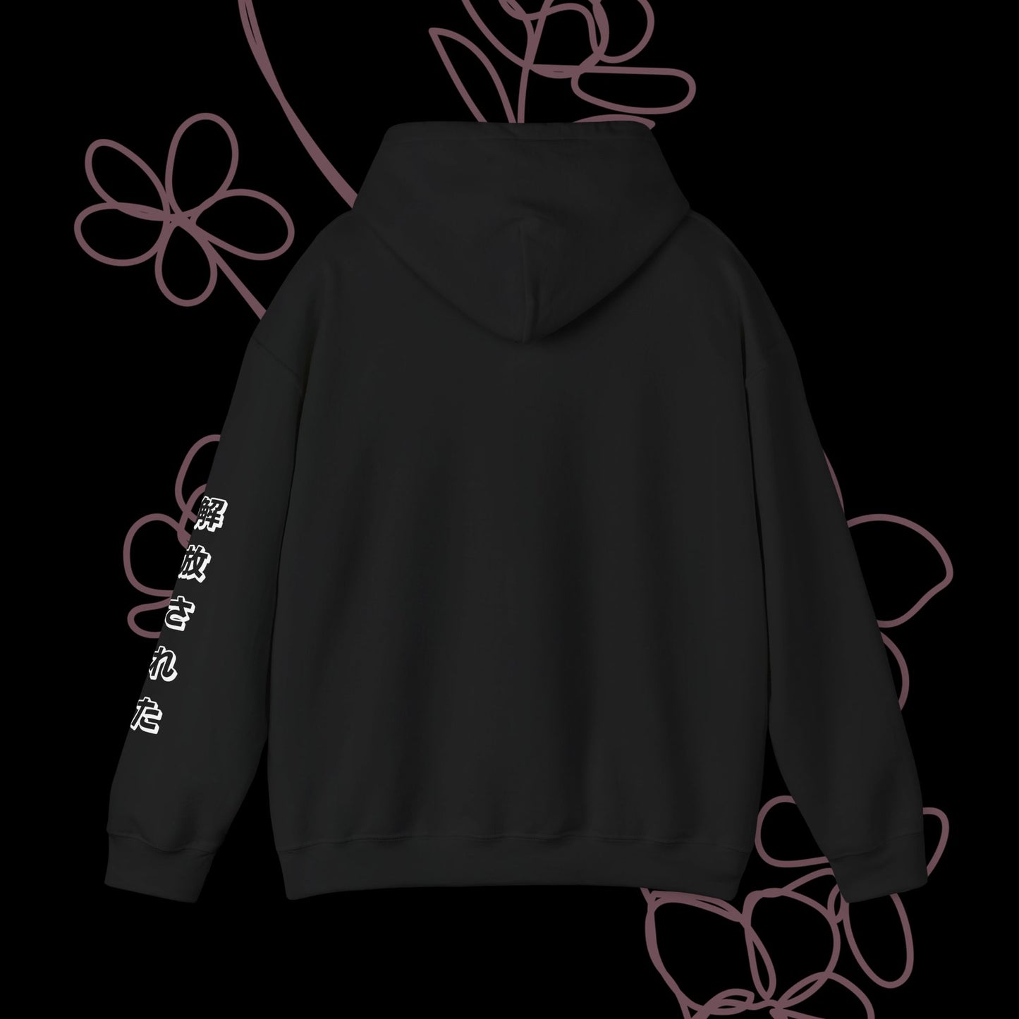 Liberated by KONTON - Unisex Heavy Blend™ Hooded Sweatshirt