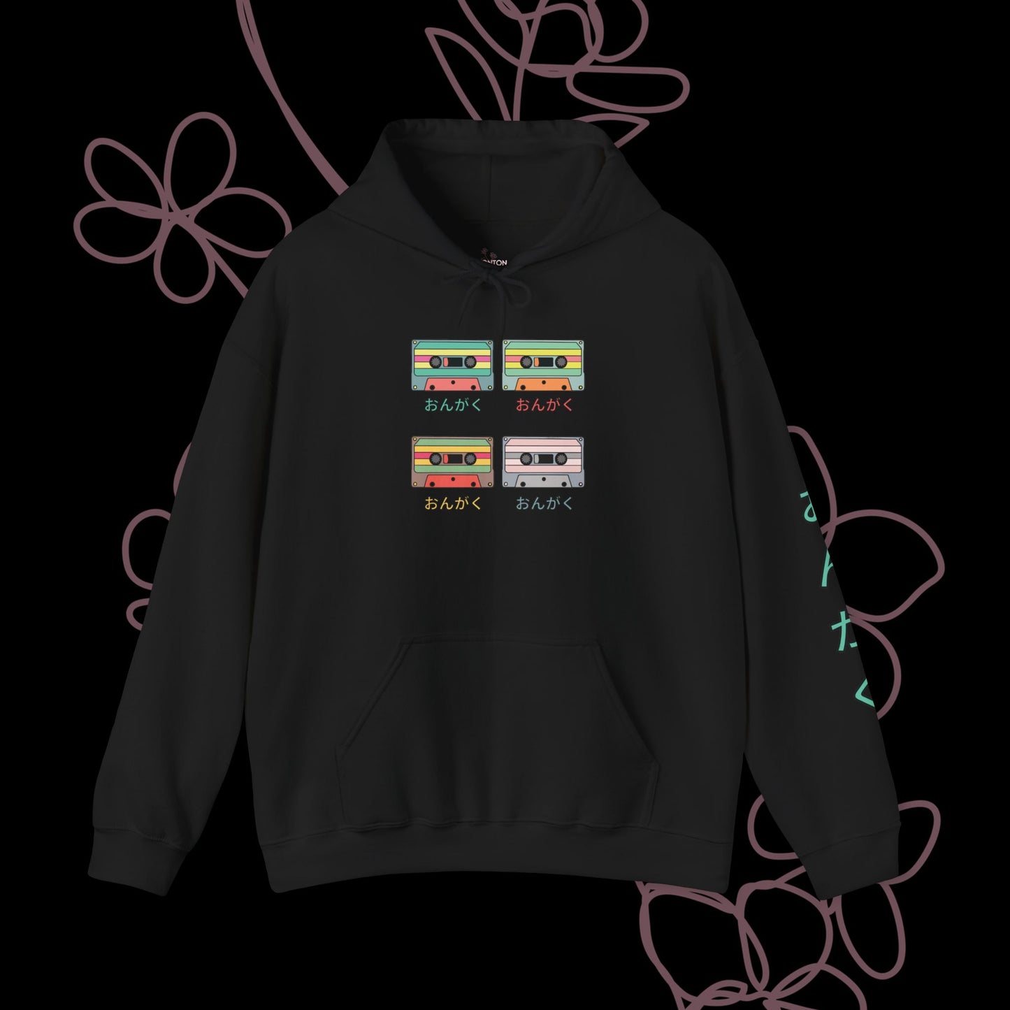 Audio by KONTON - Unisex Heavy Blend™ Hooded Sweatshirt